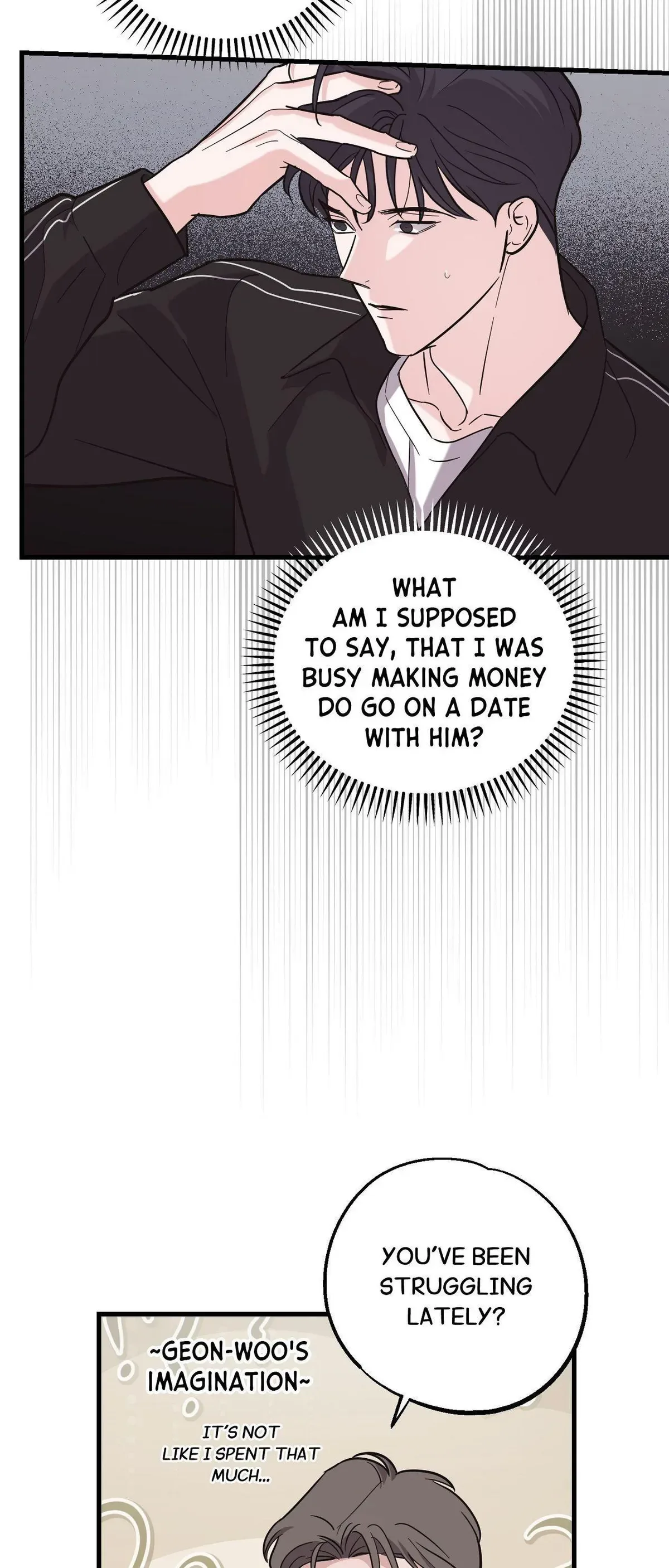 Temporary Love Alert Chapter 16 page 16