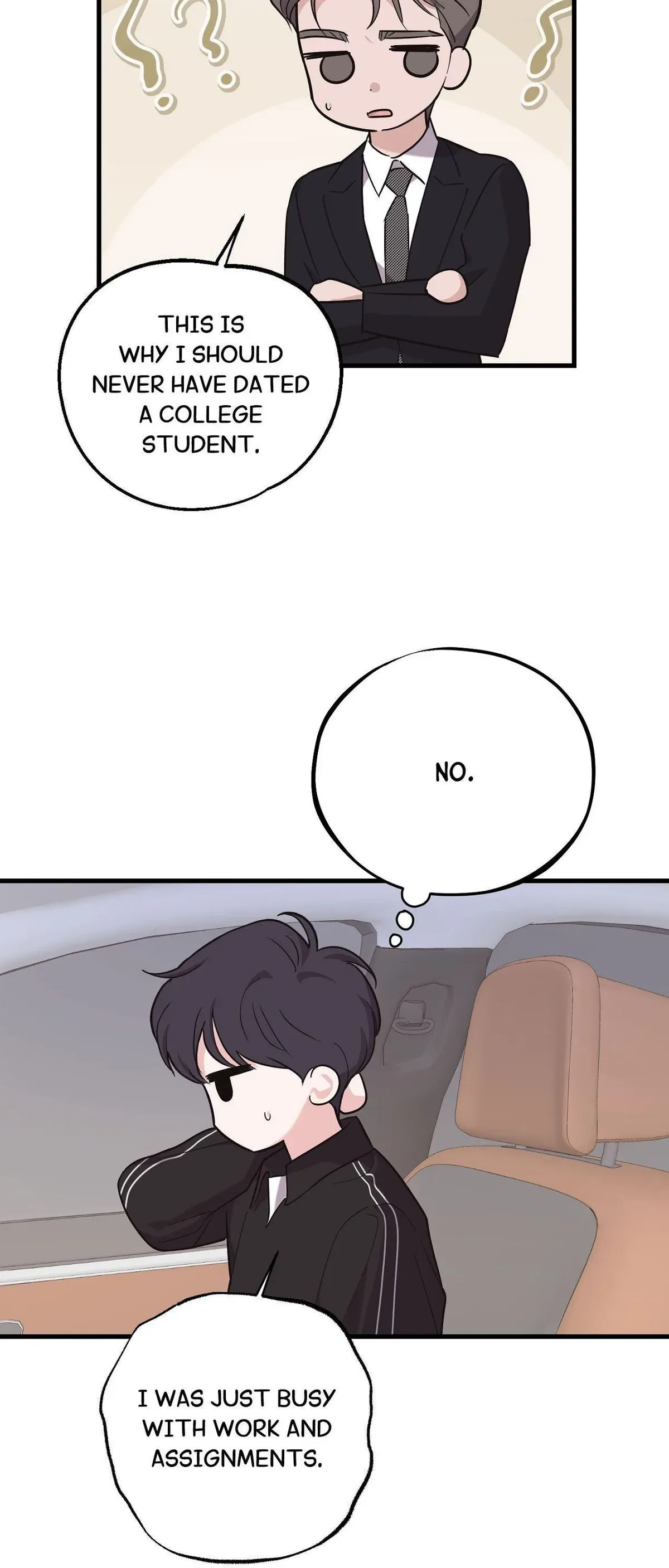 Temporary Love Alert Chapter 16 page 17