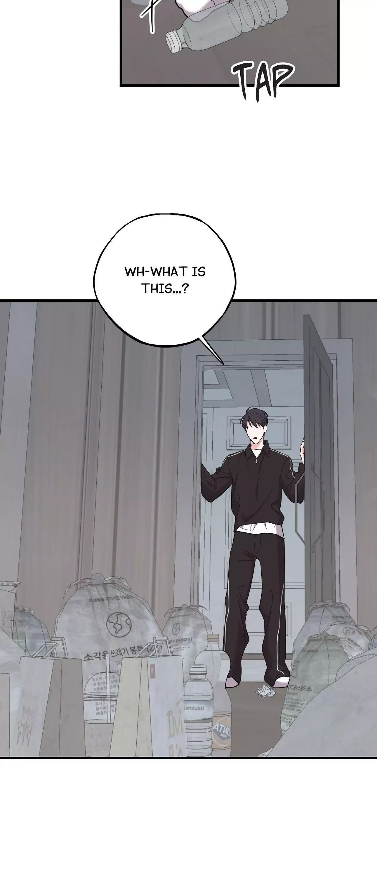 Temporary Love Alert Chapter 17 page 3