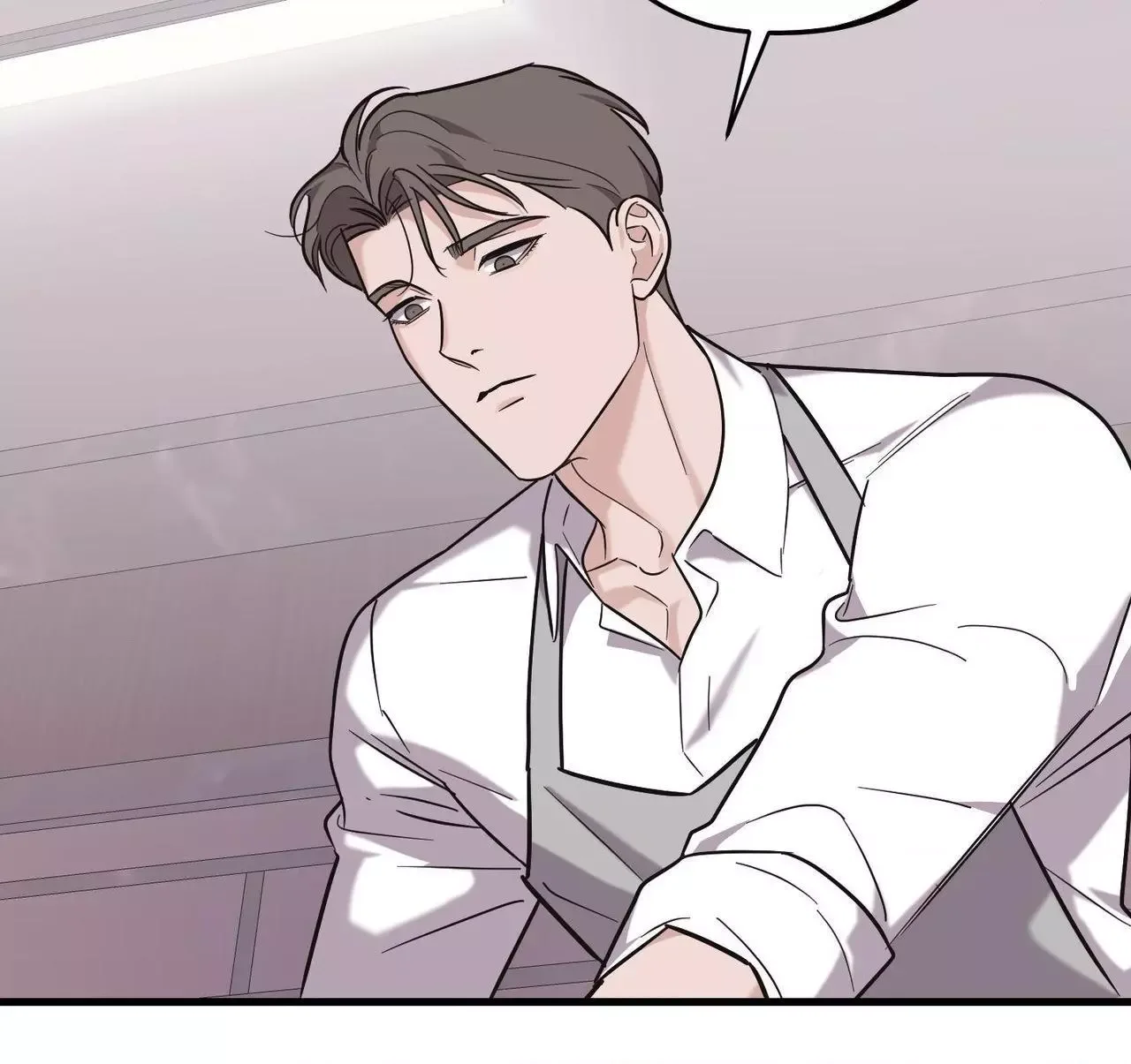 Temporary Love Alert Chapter 18 page 5