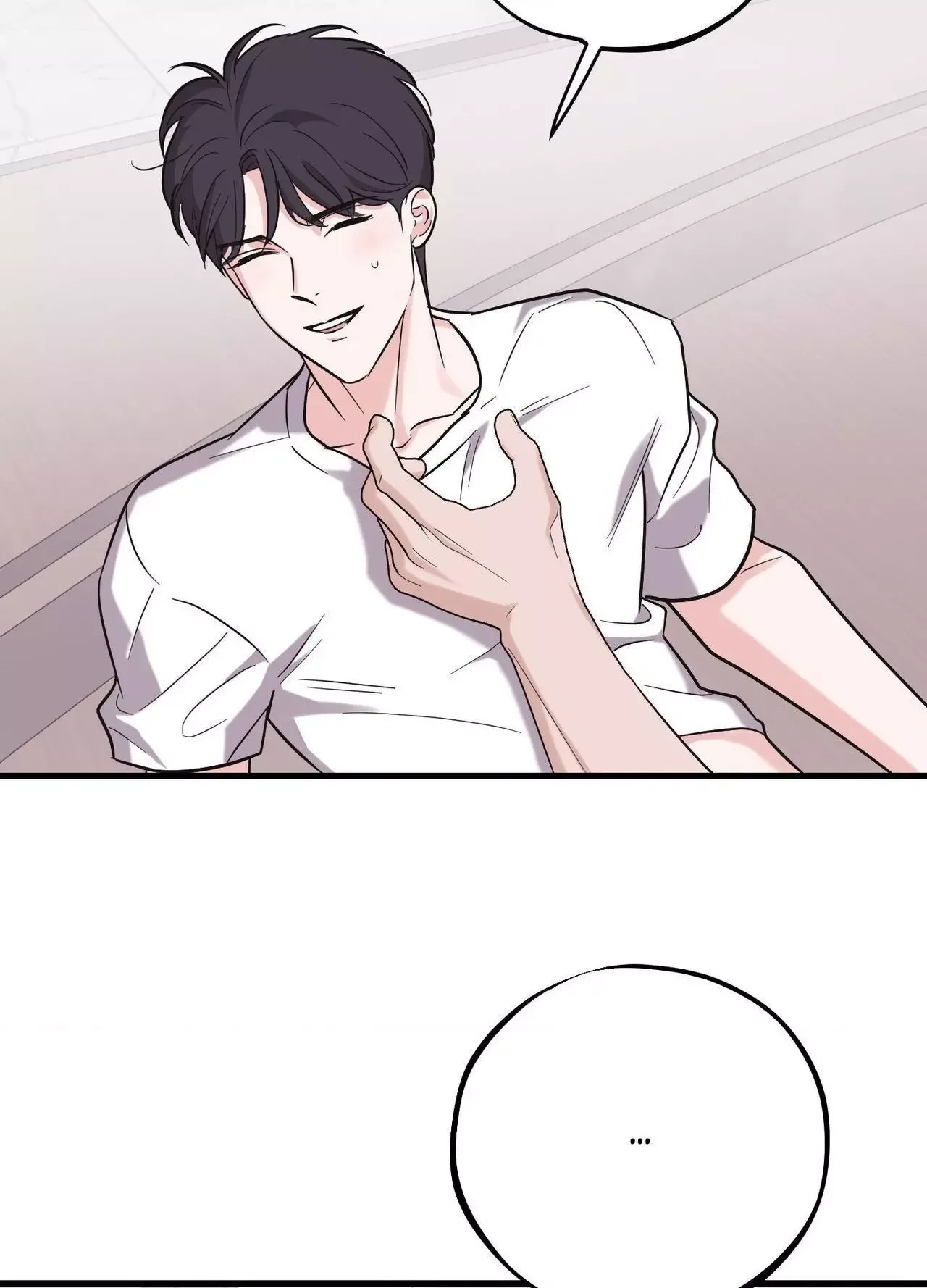 Temporary Love Alert Chapter 18 page 4