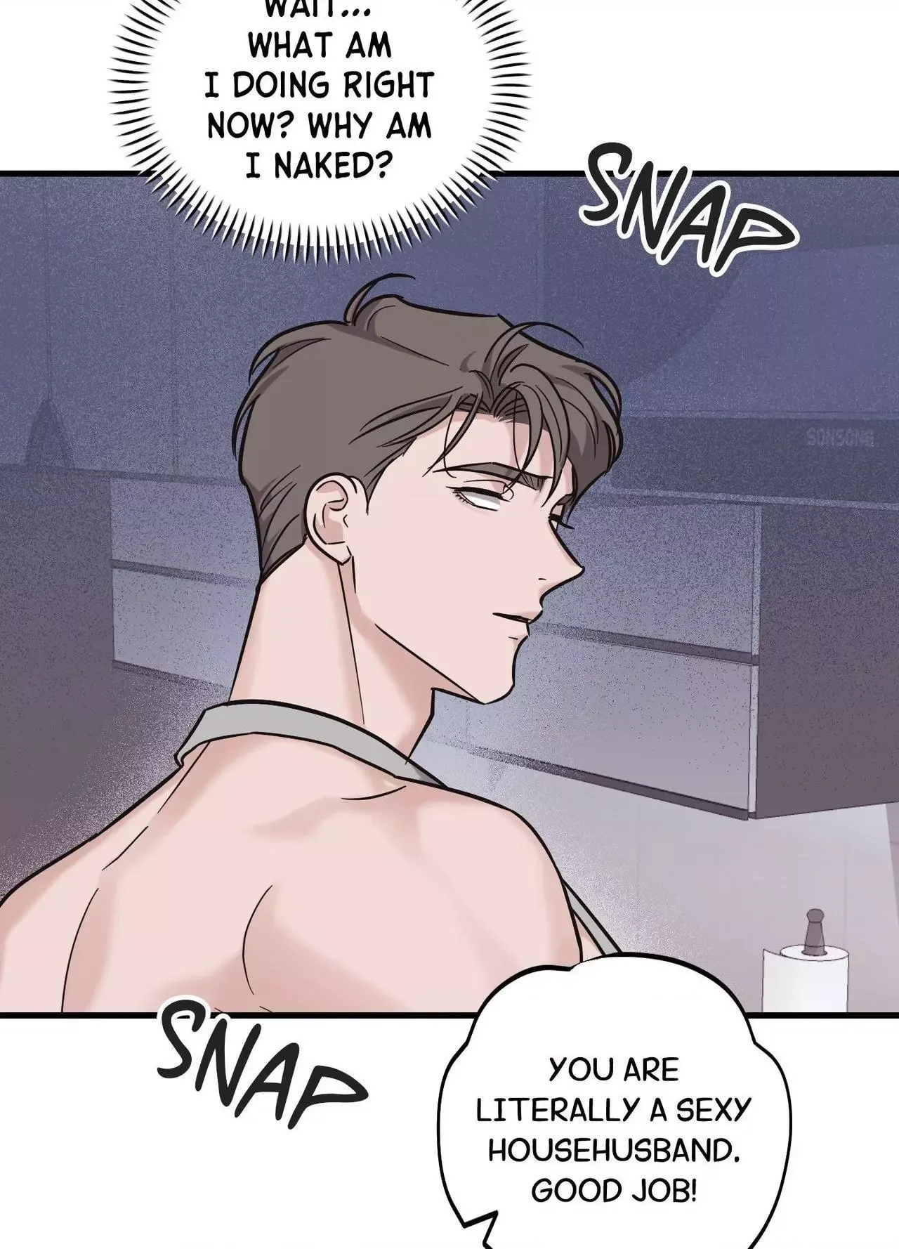 Temporary Love Alert Chapter 18 page 14