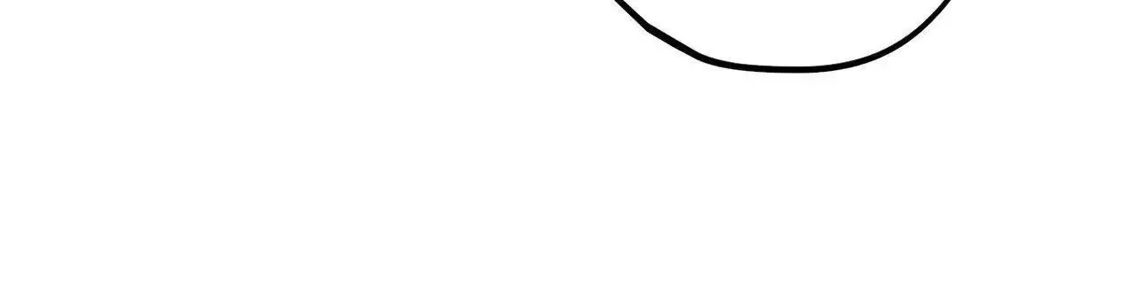 Temporary Love Alert Chapter 18 page 15