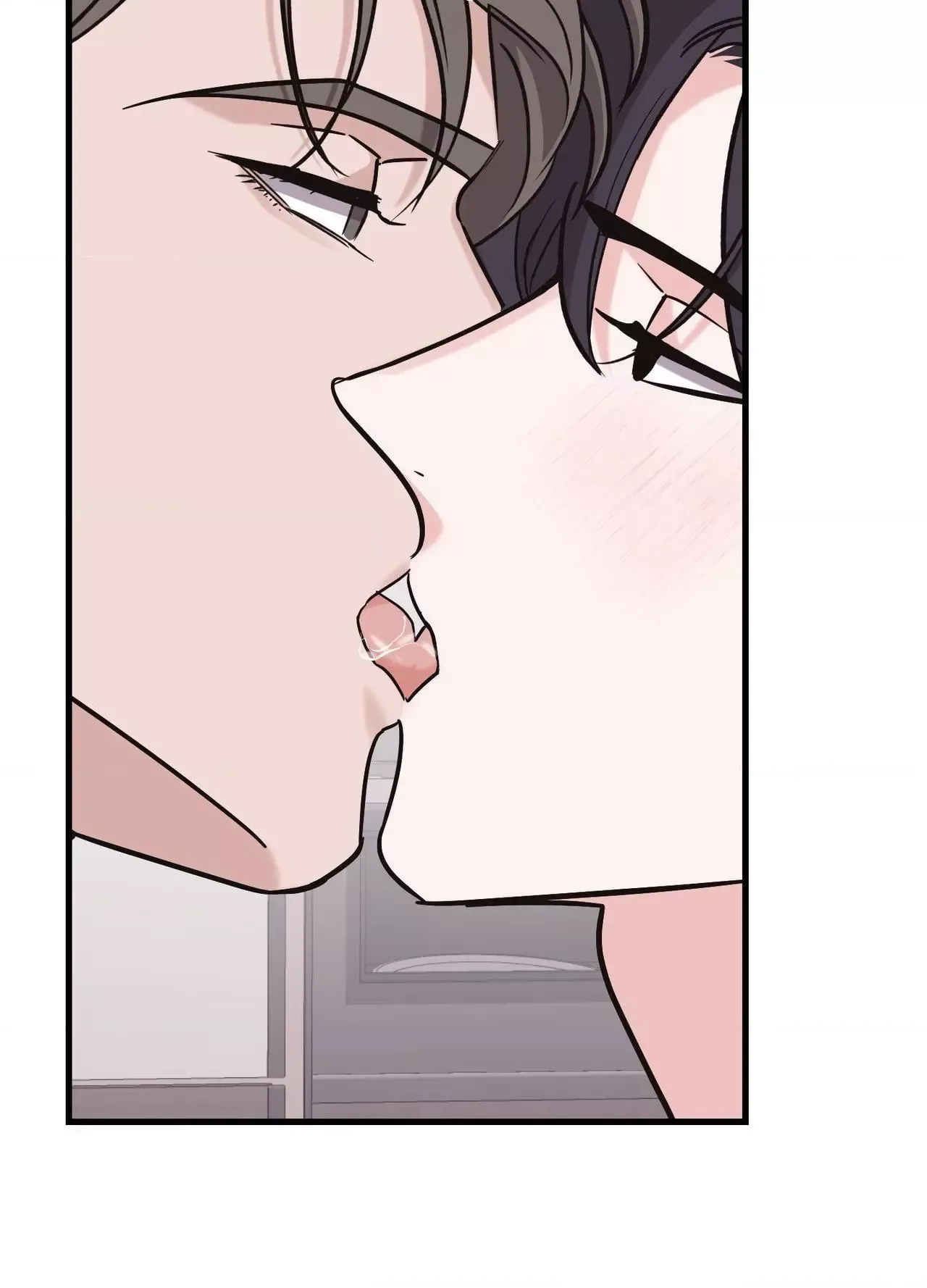 Temporary Love Alert Chapter 18 page 40