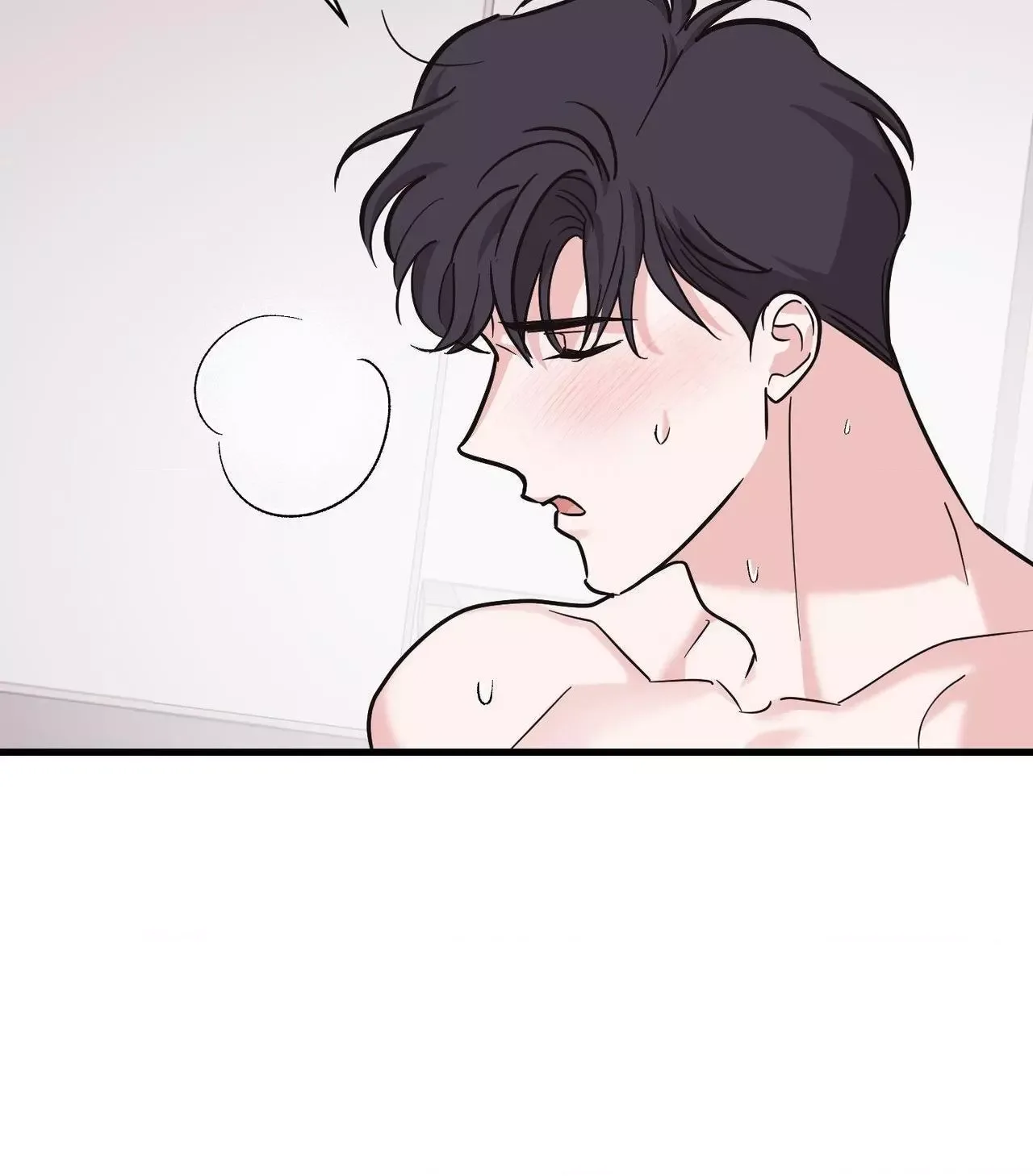 Temporary Love Alert Chapter 18 page 70