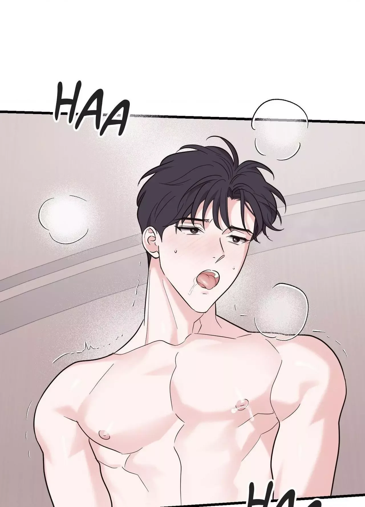 Temporary Love Alert Chapter 18 page 76