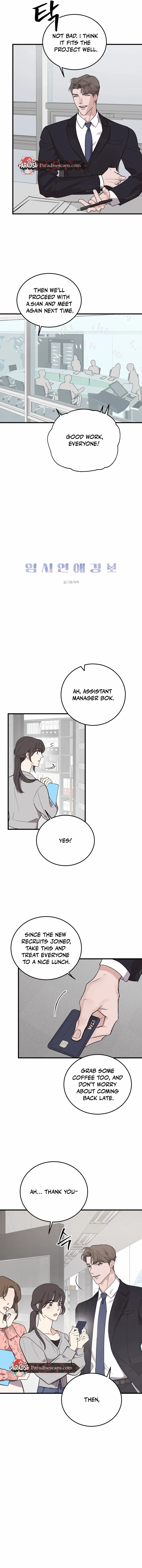 Temporary Love Alert Chapter 2 page 5
