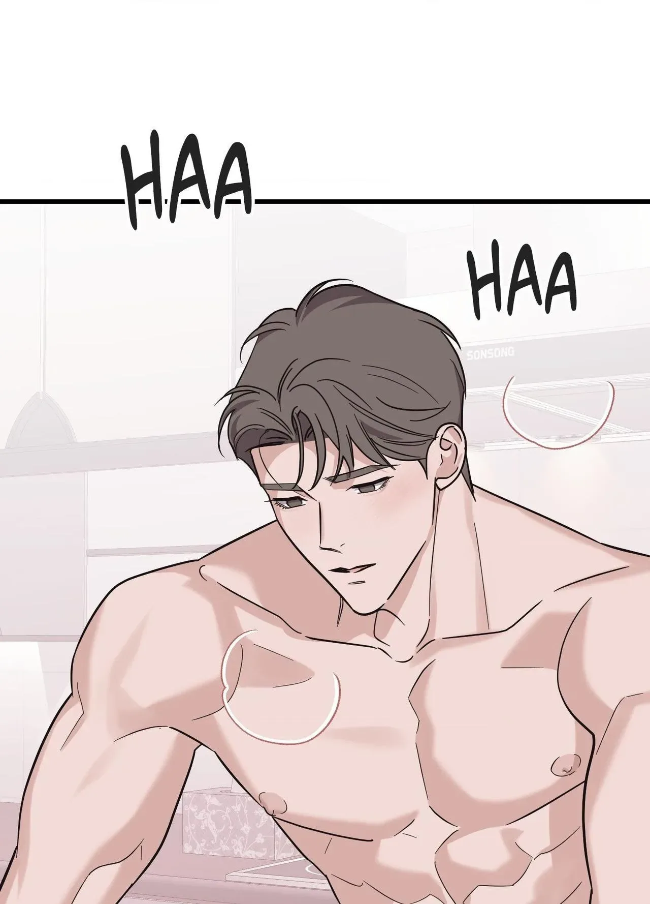 Temporary Love Alert Chapter 20 page 27