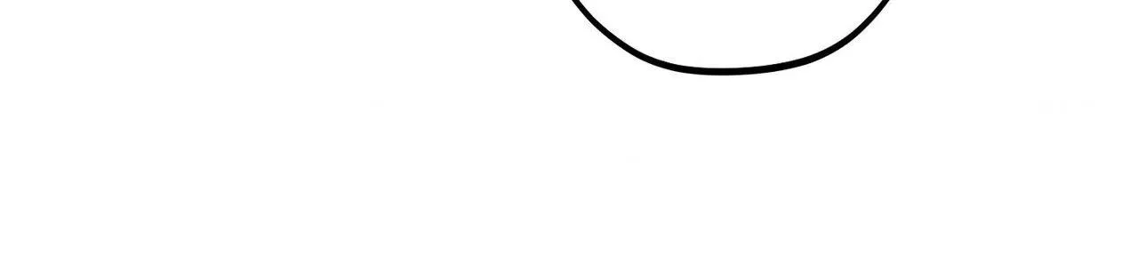 Temporary Love Alert Chapter 20 page 55