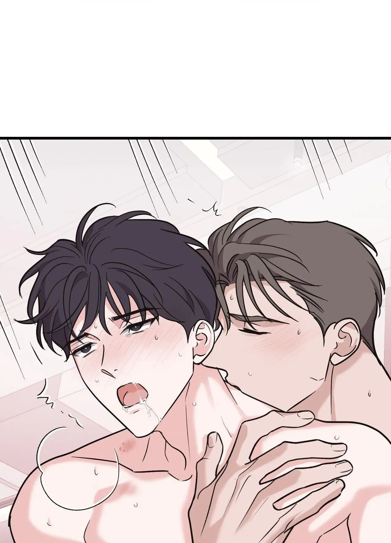 Temporary Love Alert Chapter 20 page 72