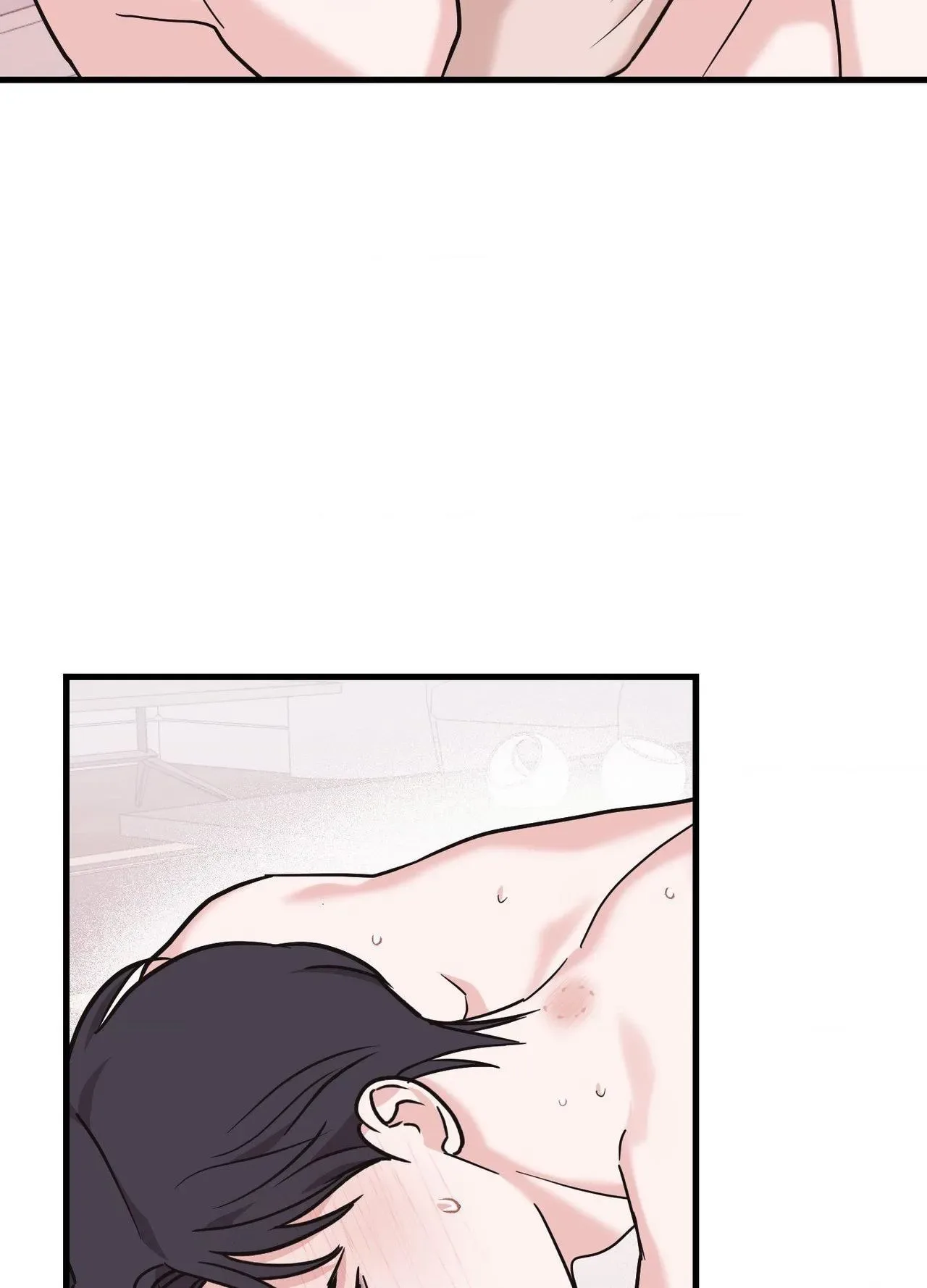 Temporary Love Alert Chapter 20 page 73