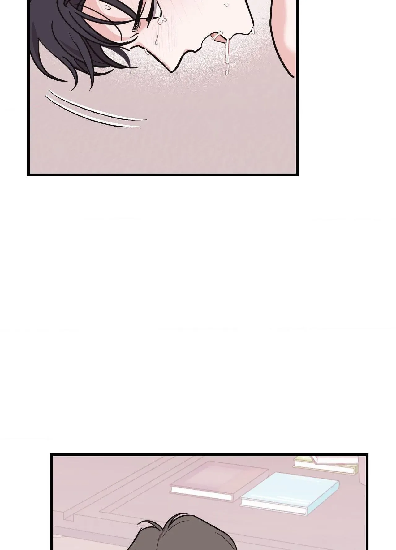 Temporary Love Alert Chapter 20 page 74