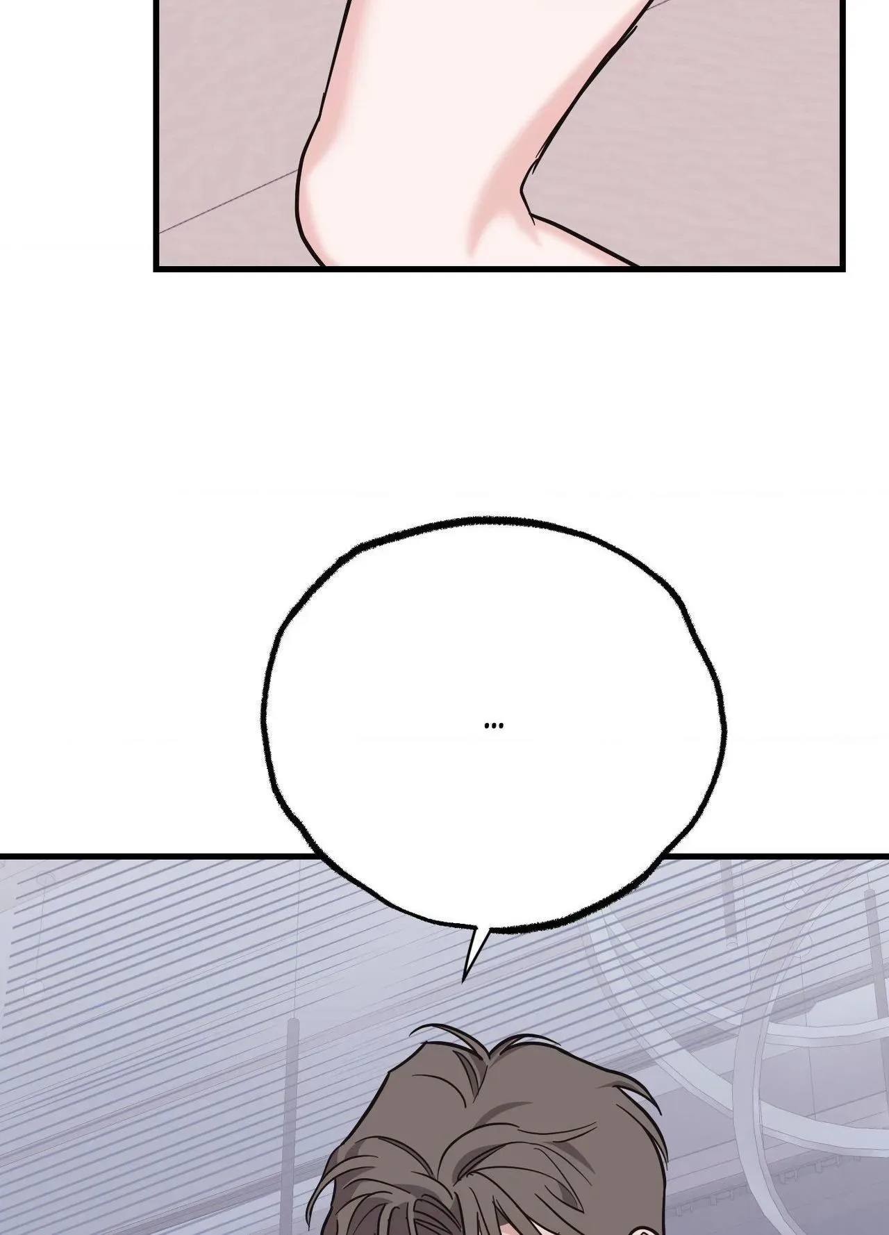 Temporary Love Alert Chapter 20 page 78