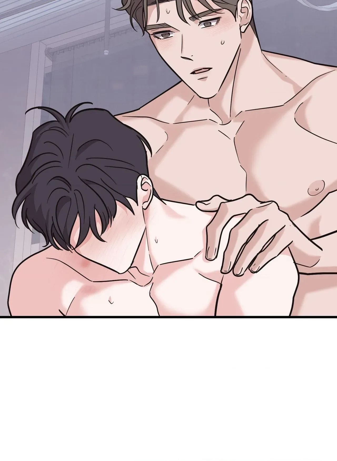 Temporary Love Alert Chapter 20 page 79