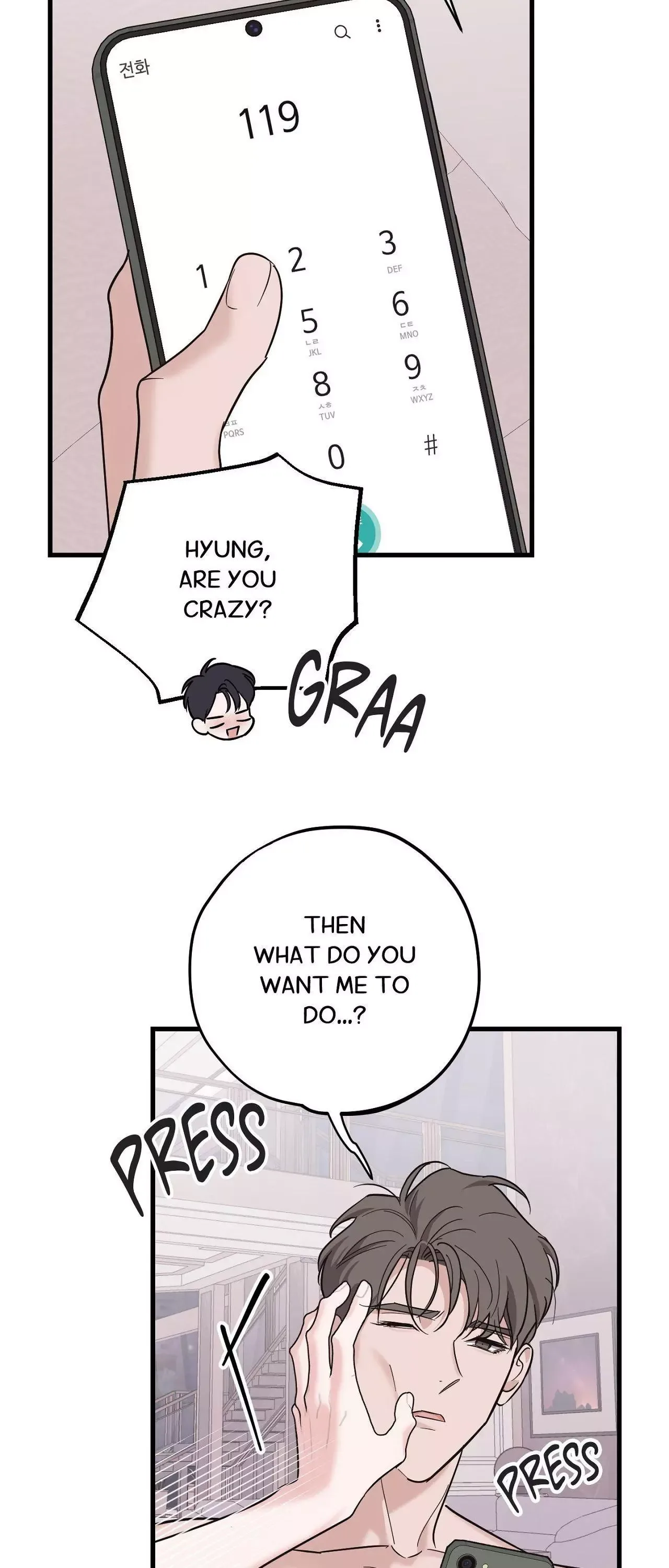 Temporary Love Alert Chapter 21 page 9