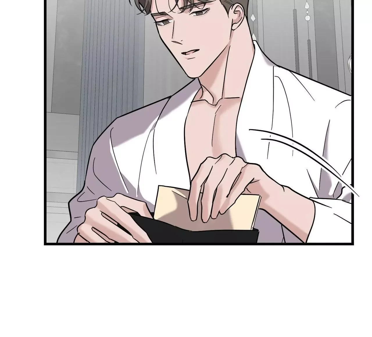 Temporary Love Alert Chapter 22 page 15