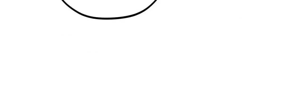 Temporary Love Alert Chapter 22 page 63