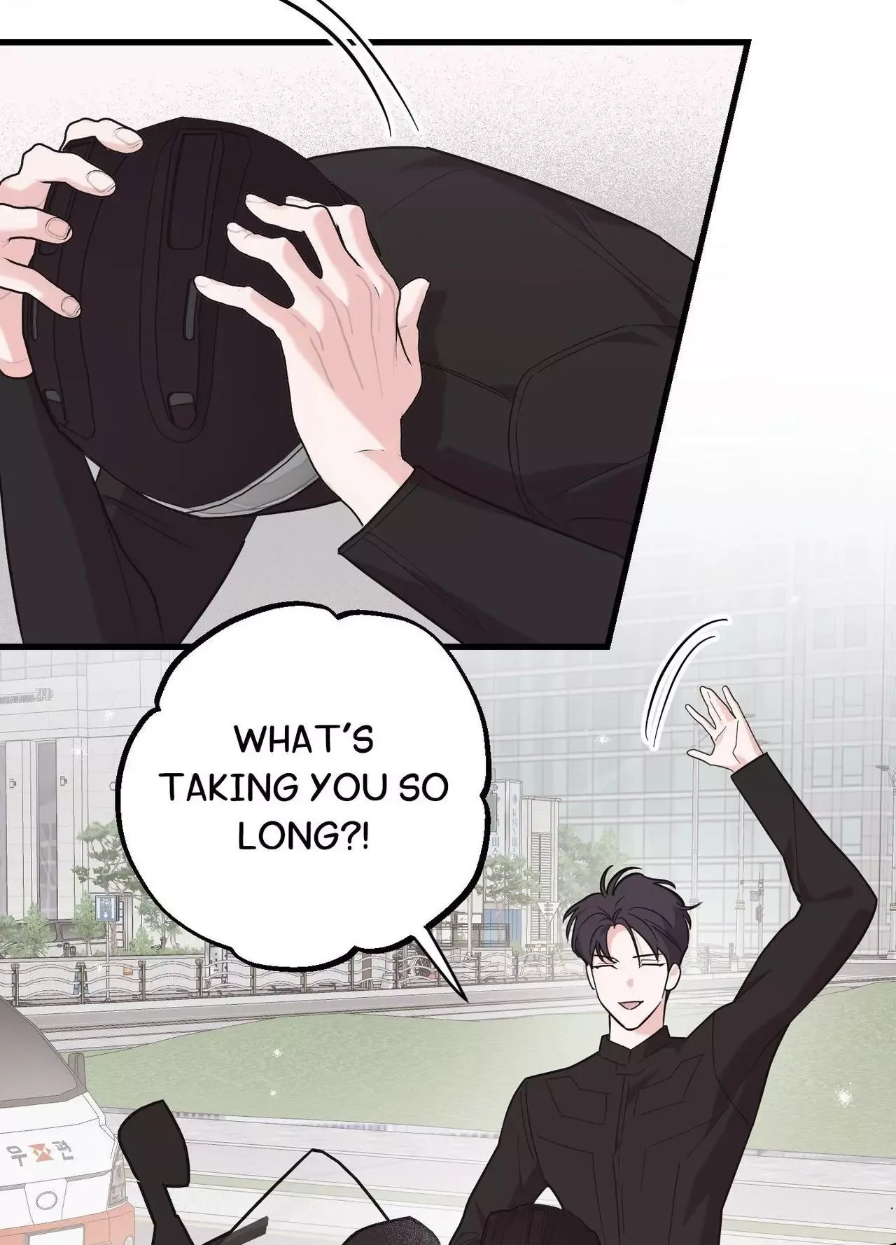 Temporary Love Alert Chapter 22 page 77