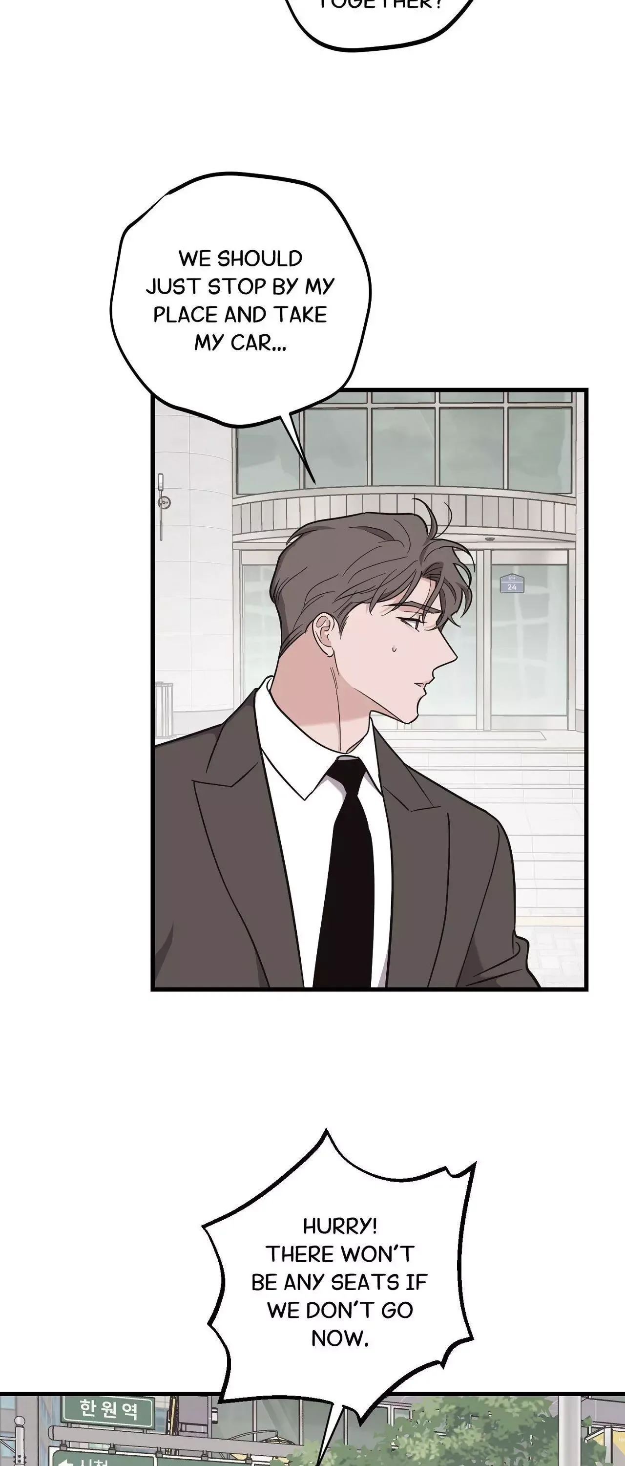 Temporary Love Alert Chapter 23 page 4