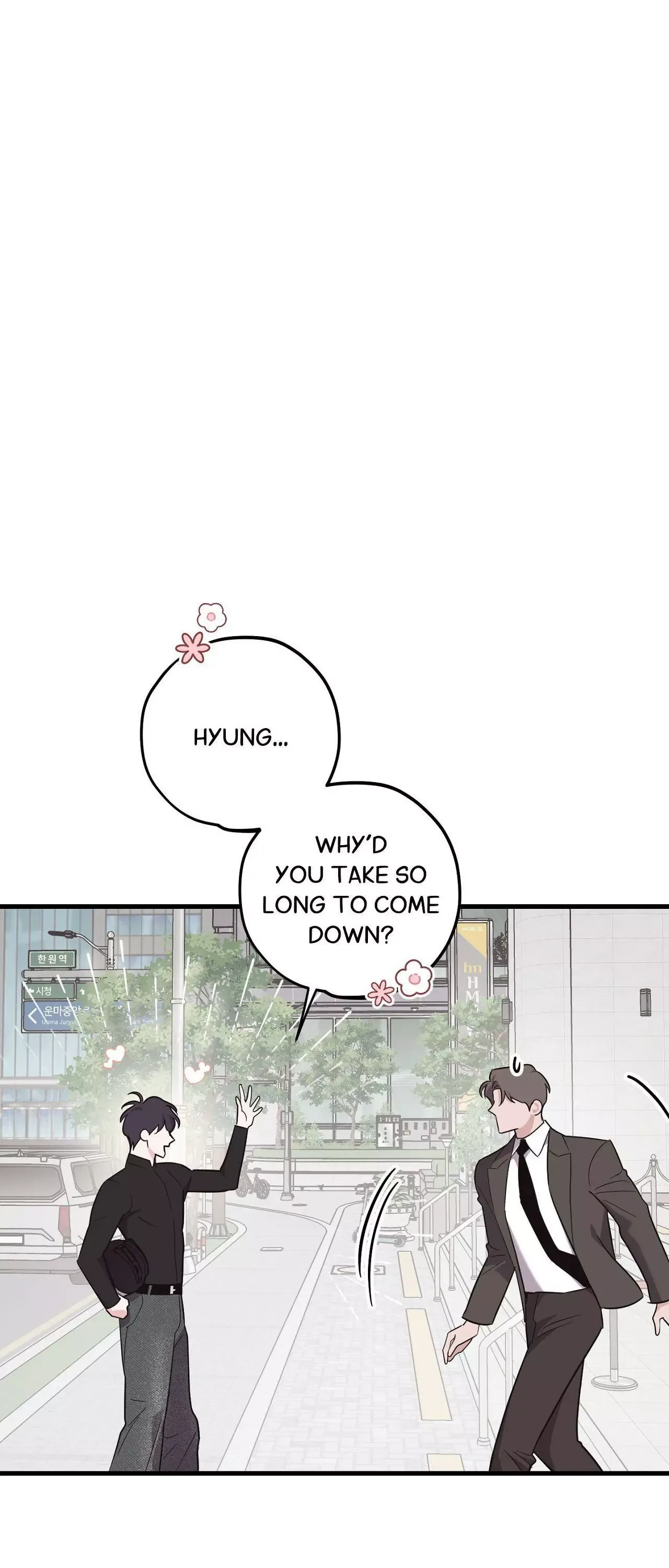 Temporary Love Alert Chapter 23 page 1