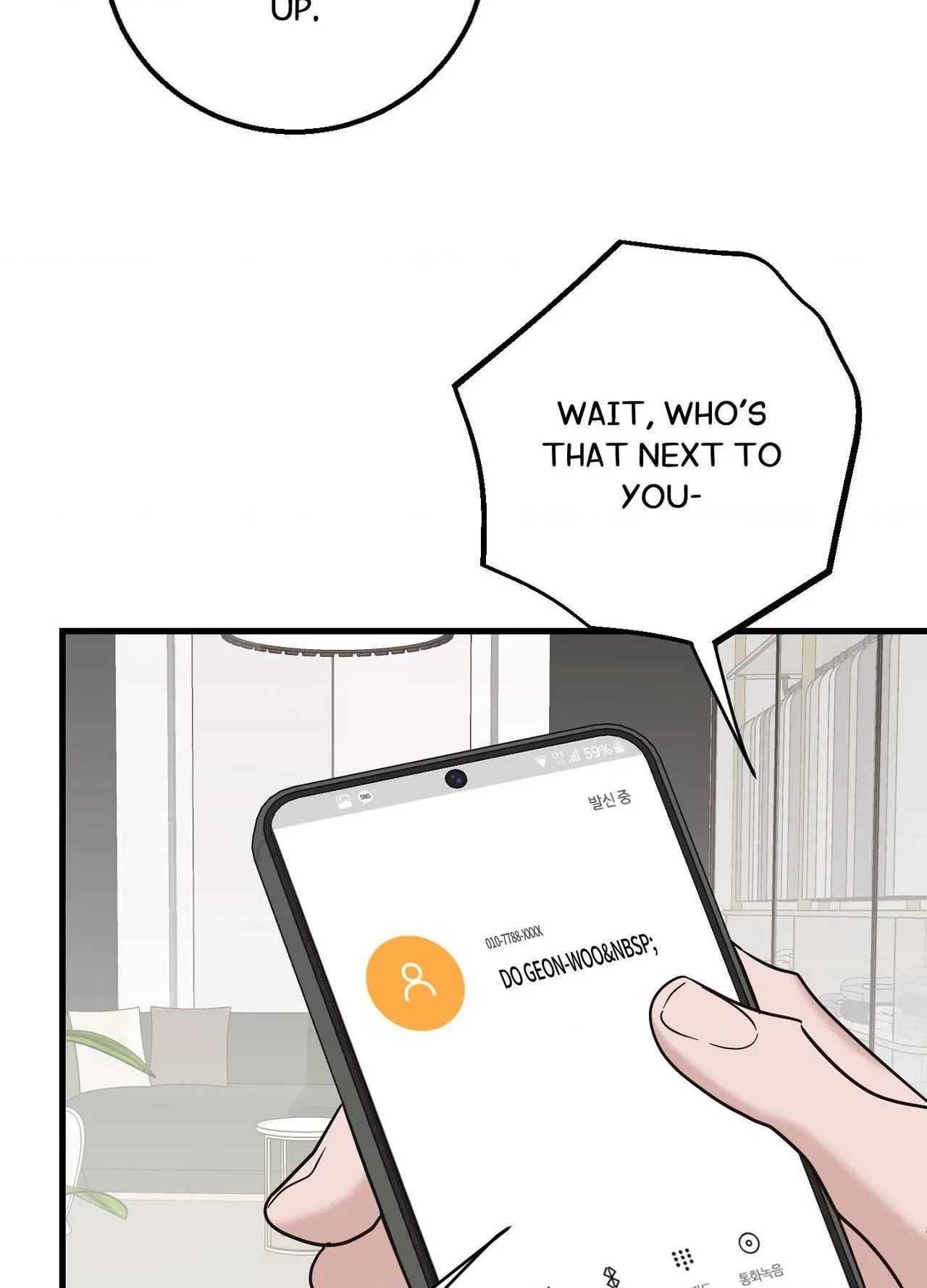 Temporary Love Alert Chapter 24 page 47