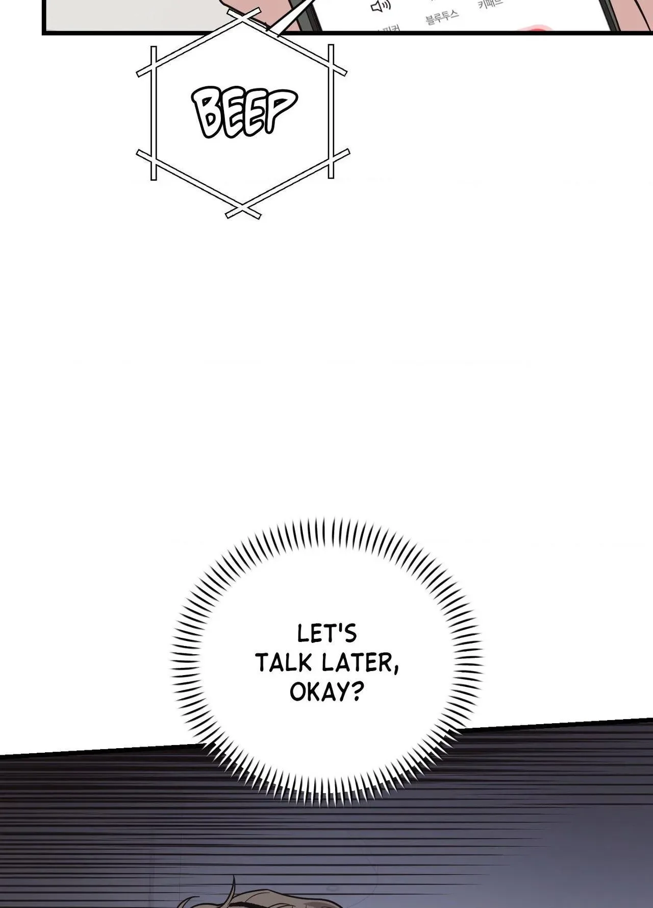 Temporary Love Alert Chapter 24 page 48