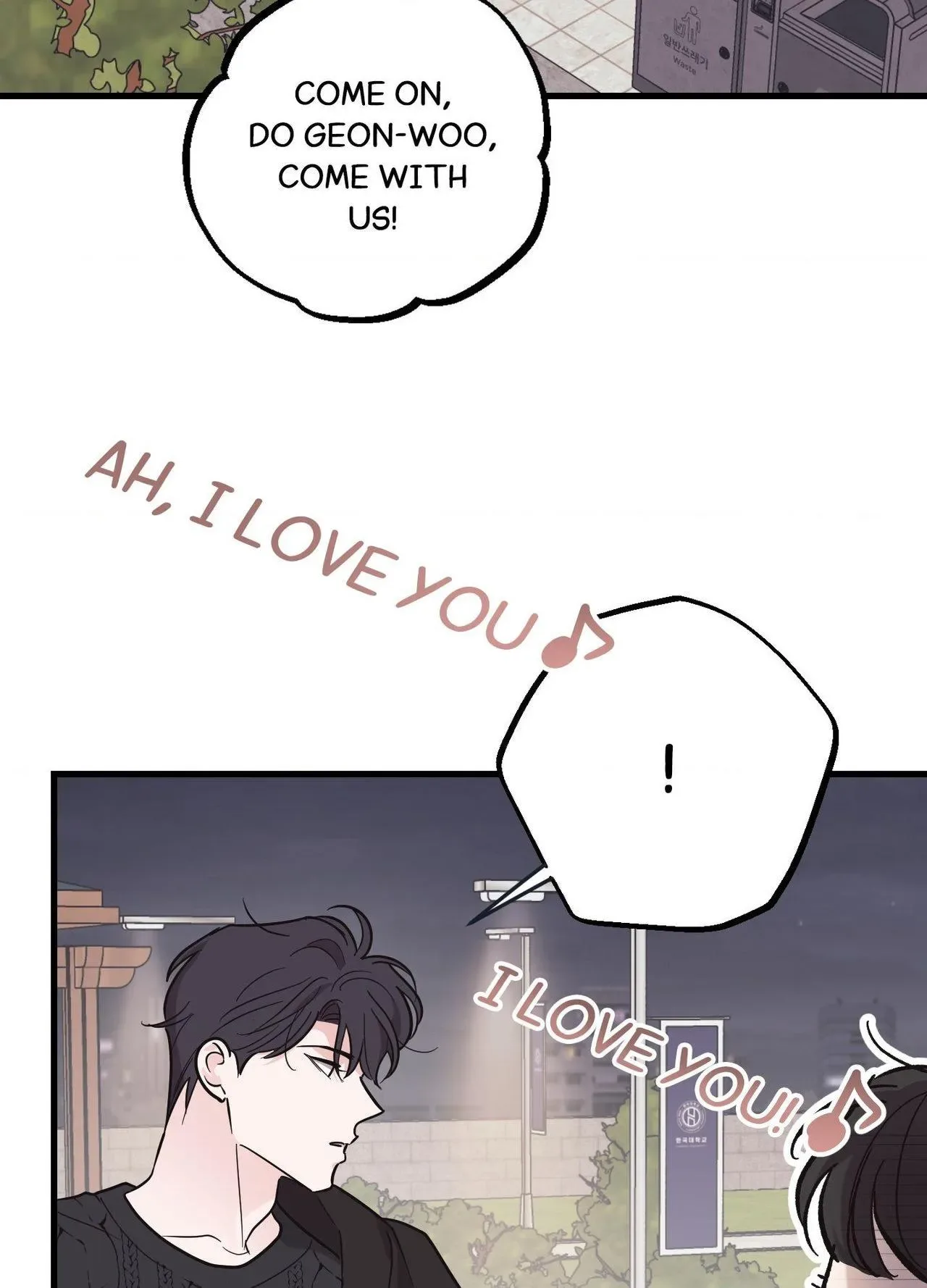 Temporary Love Alert Chapter 24 page 52