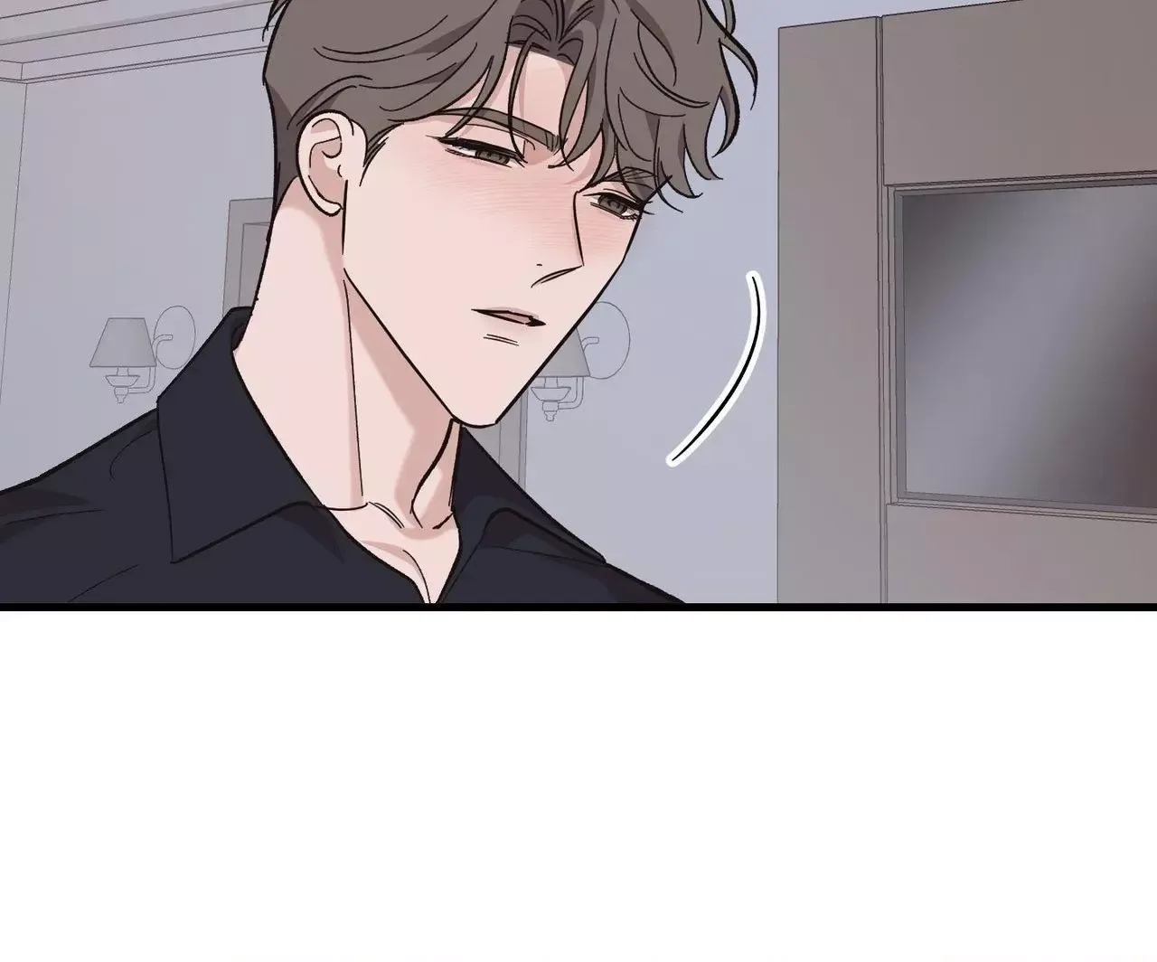Temporary Love Alert Chapter 26 page 23