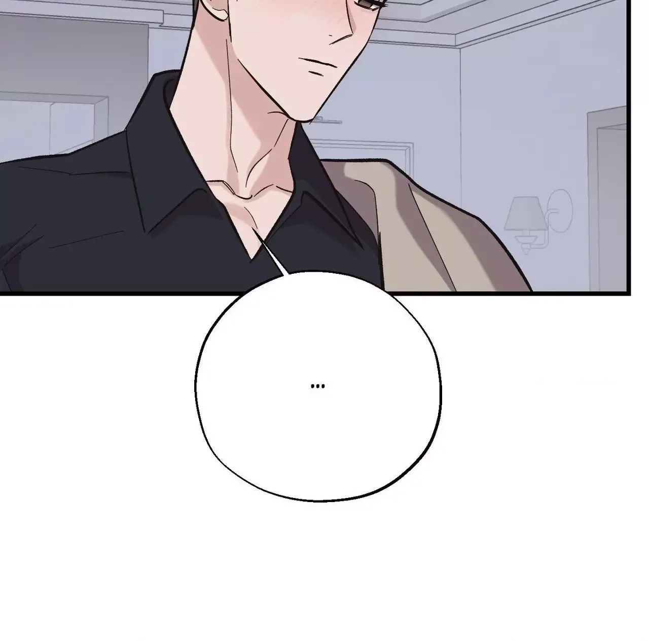 Temporary Love Alert Chapter 26 page 19