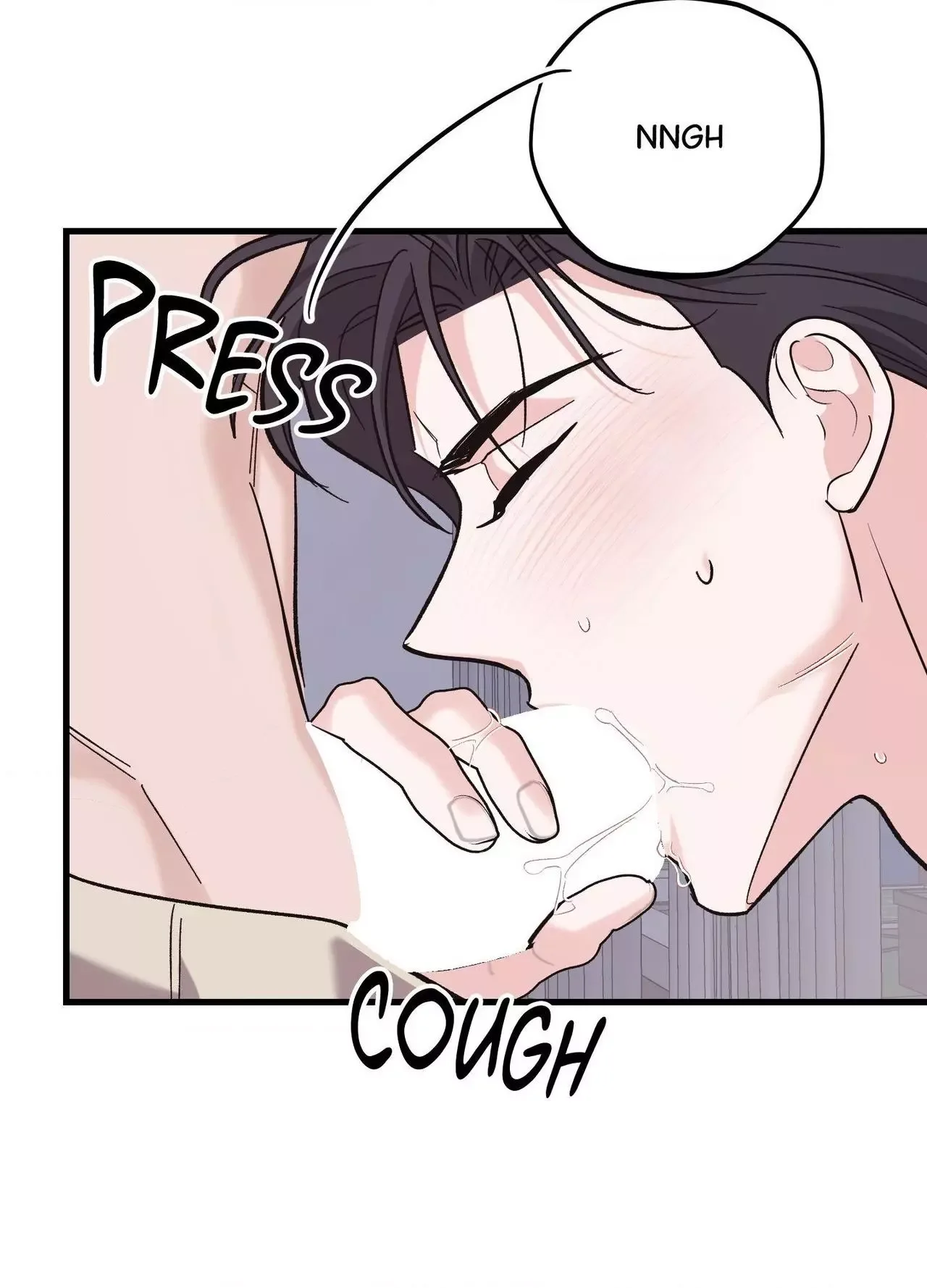 Temporary Love Alert Chapter 26 page 43