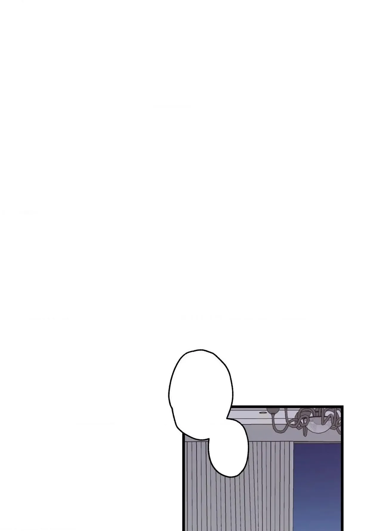 Temporary Love Alert Chapter 27 page 1