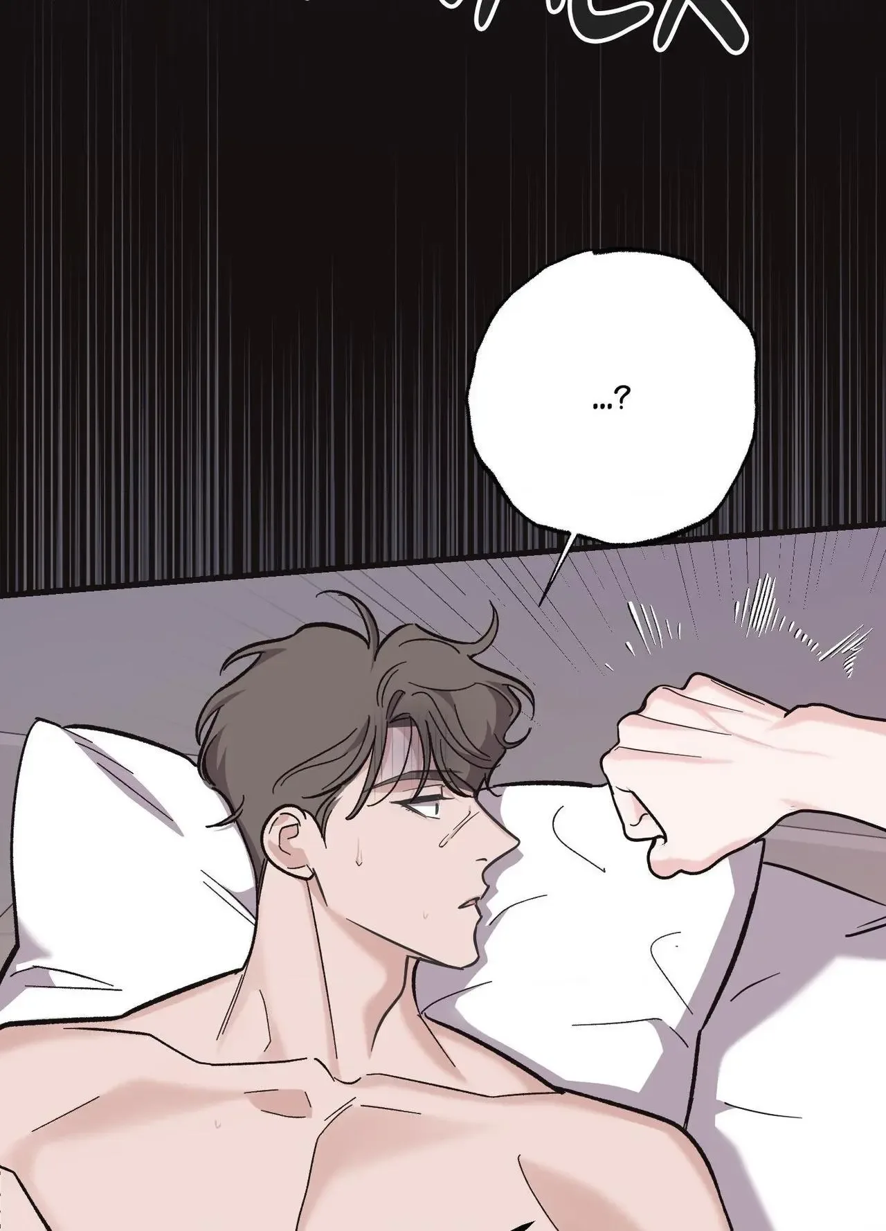 Temporary Love Alert Chapter 27 page 72