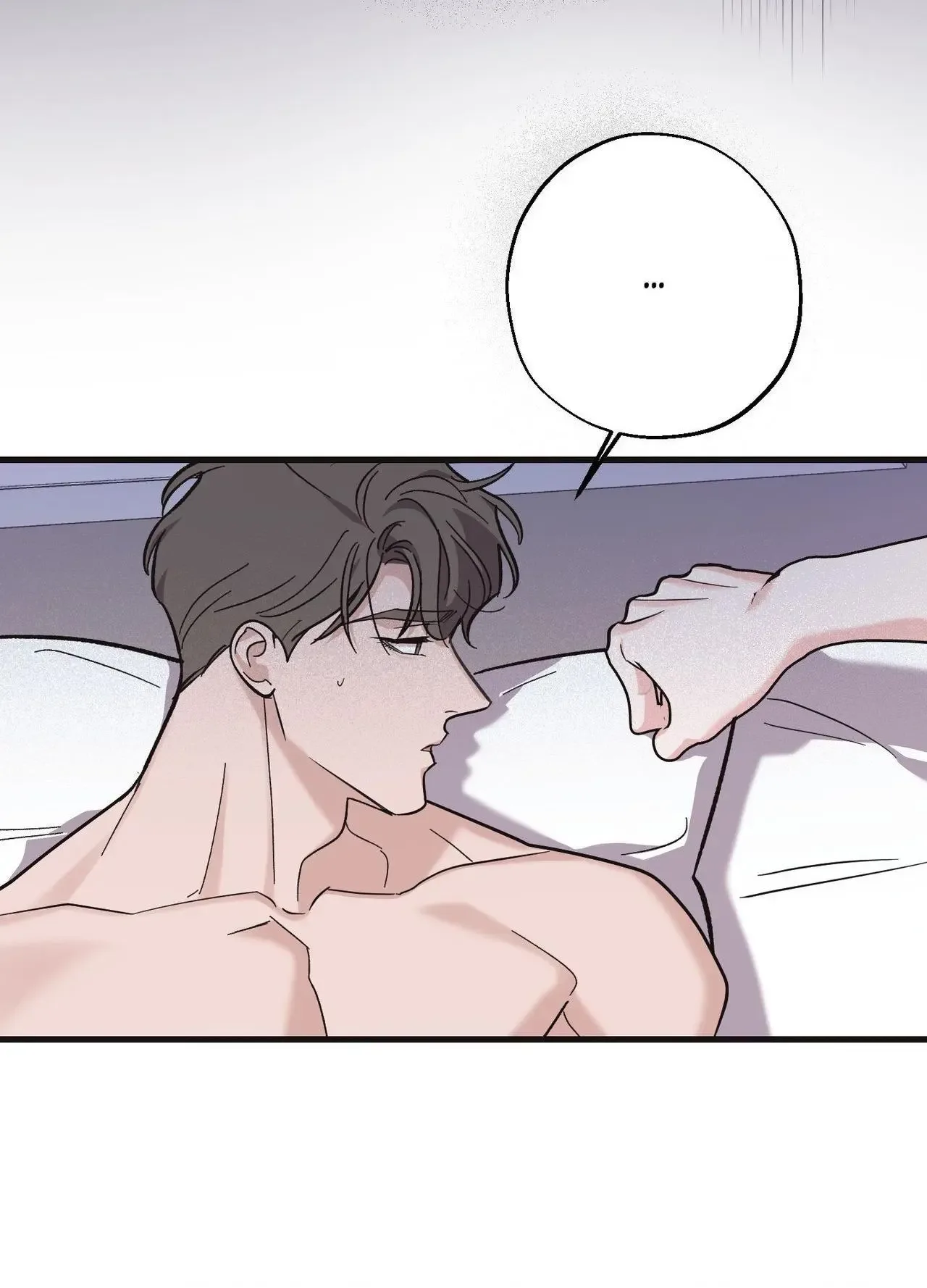 Temporary Love Alert Chapter 27 page 75
