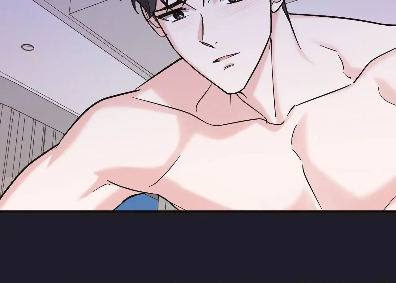 Temporary Love Alert Chapter 27 page 80