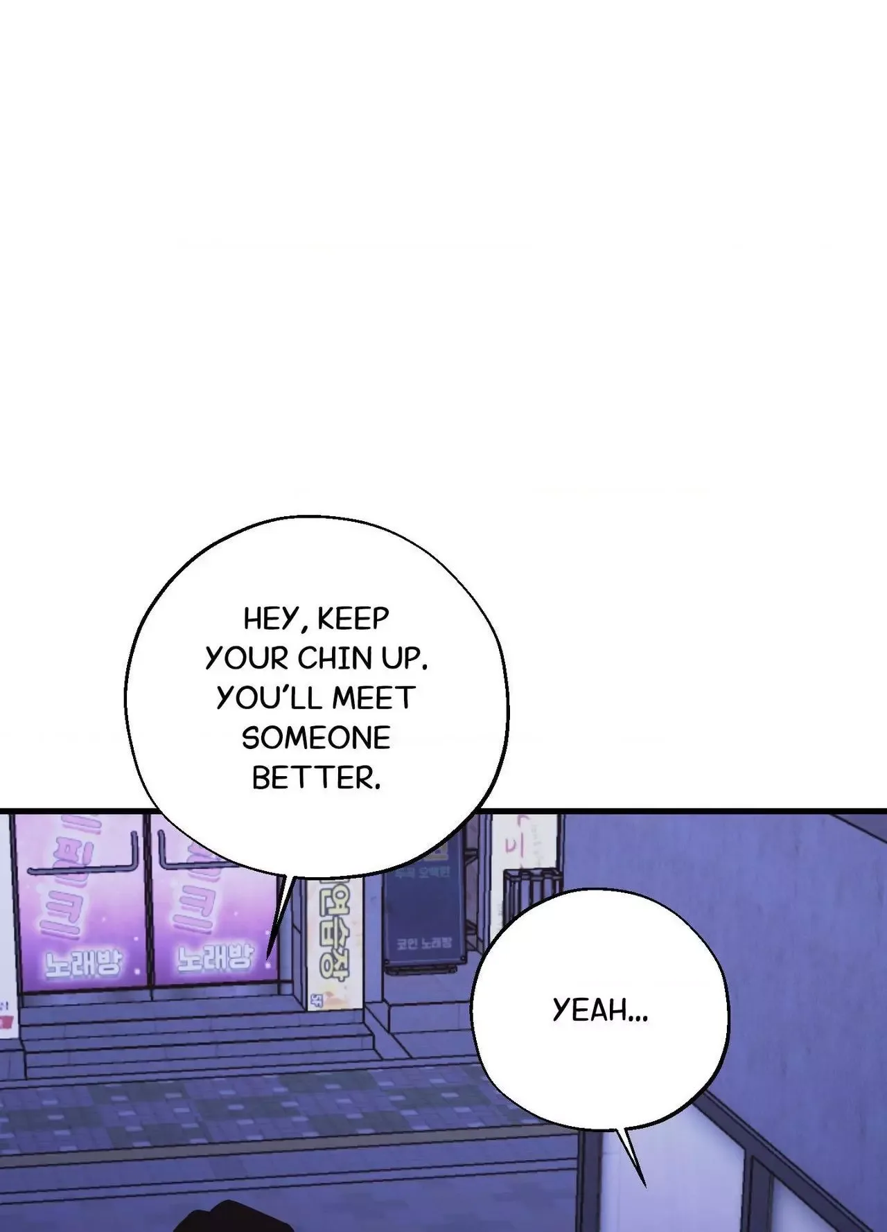 Temporary Love Alert Chapter 29 page 27