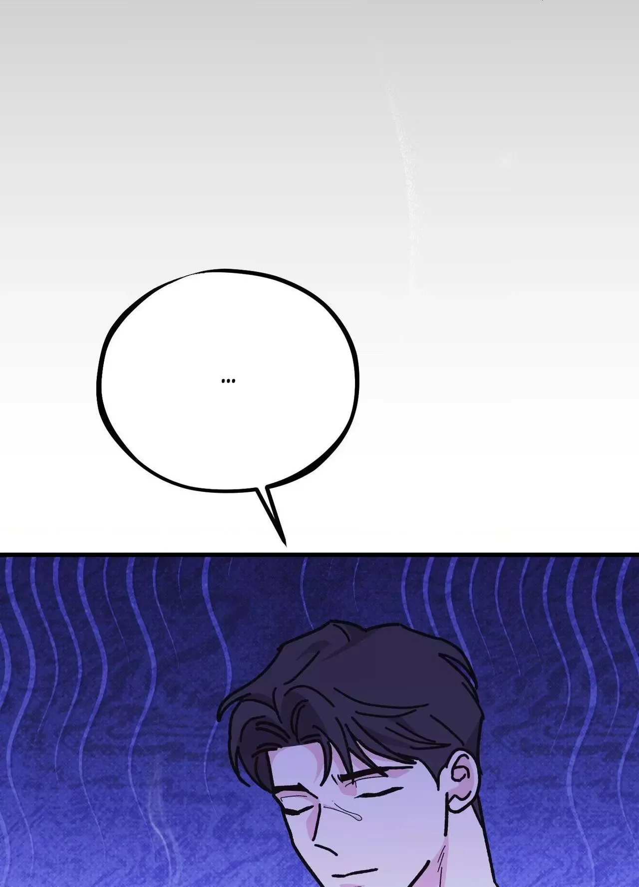 Temporary Love Alert Chapter 29 page 32