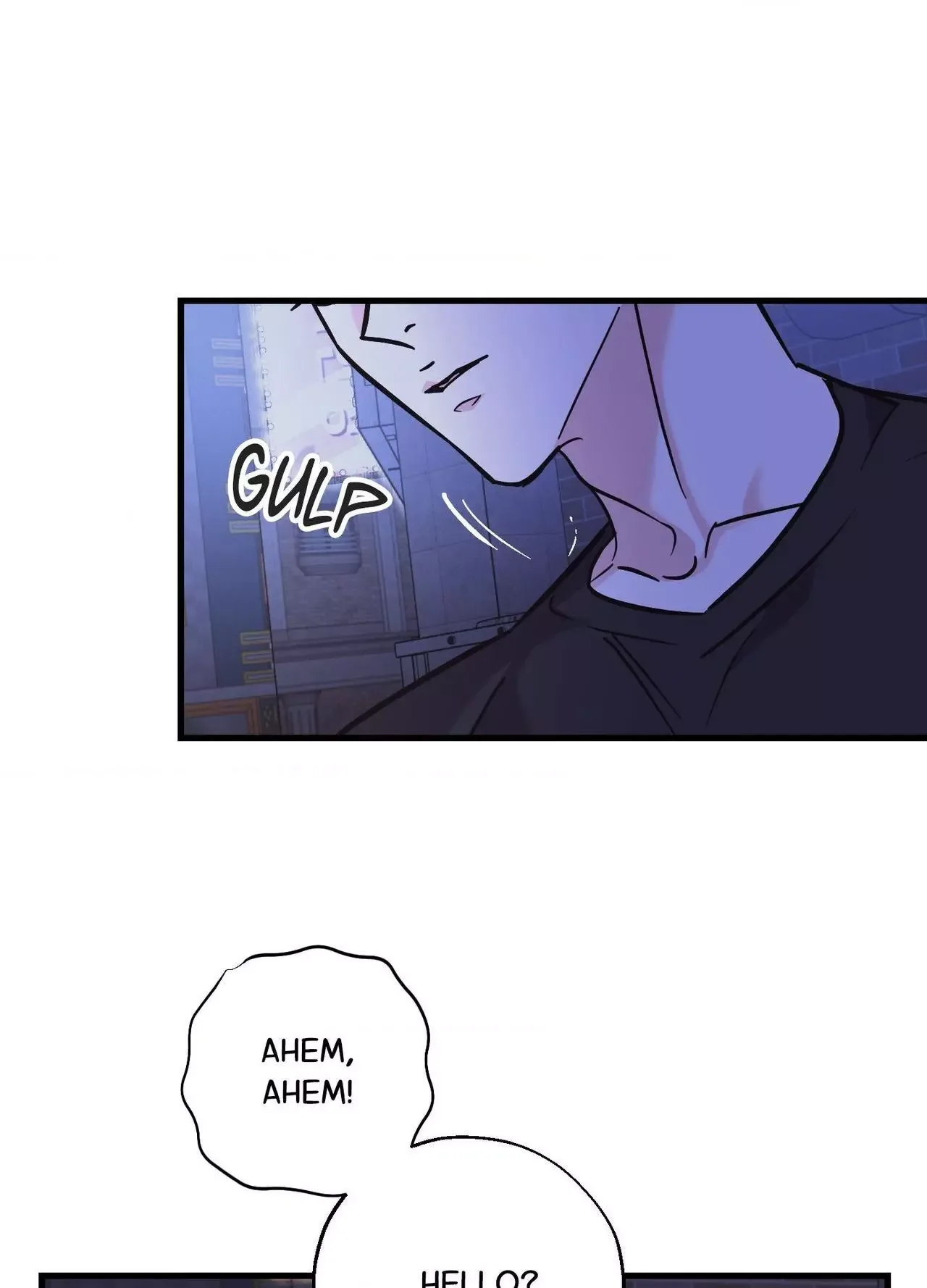 Temporary Love Alert Chapter 29 page 35
