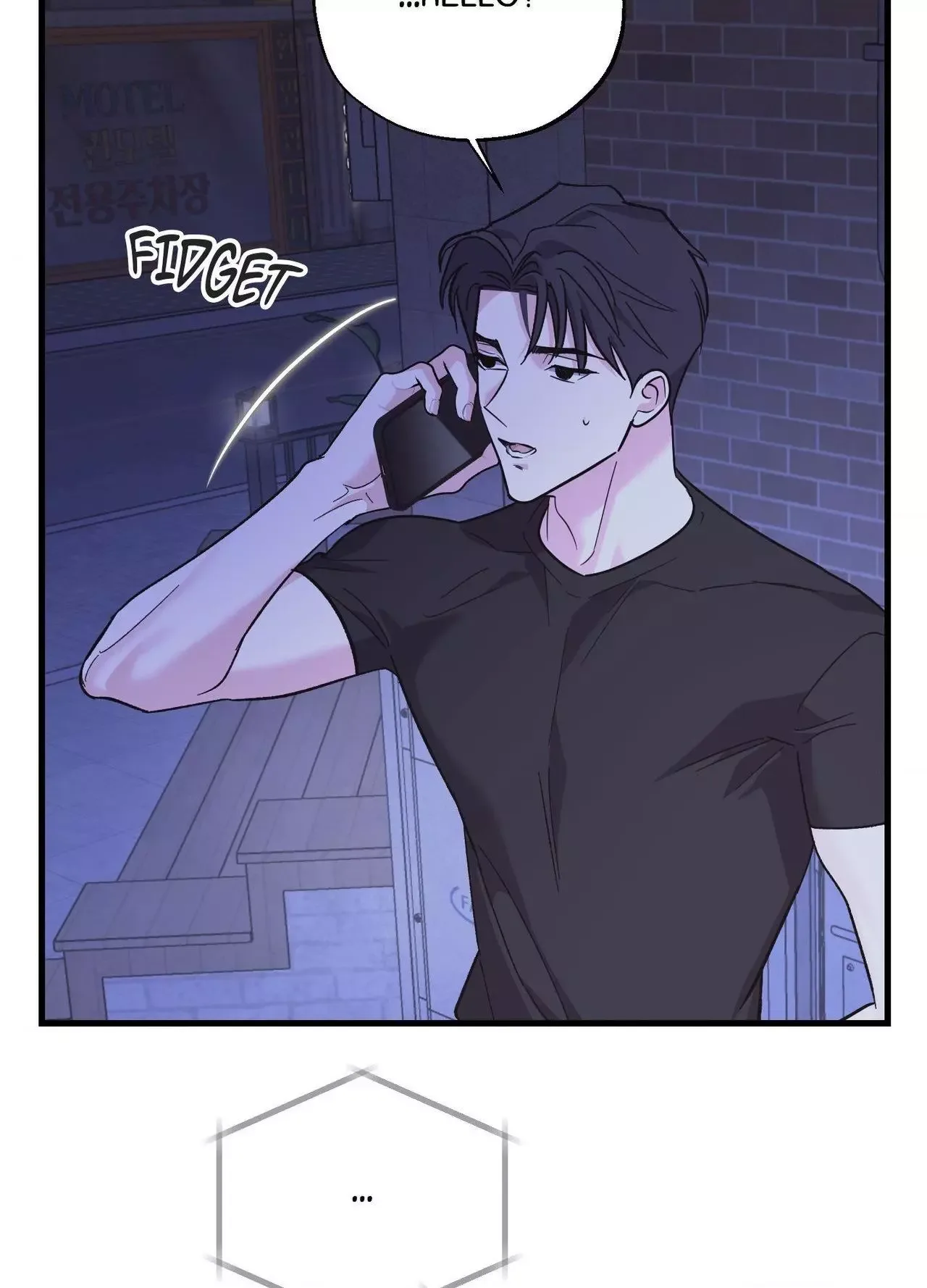 Temporary Love Alert Chapter 29 page 36