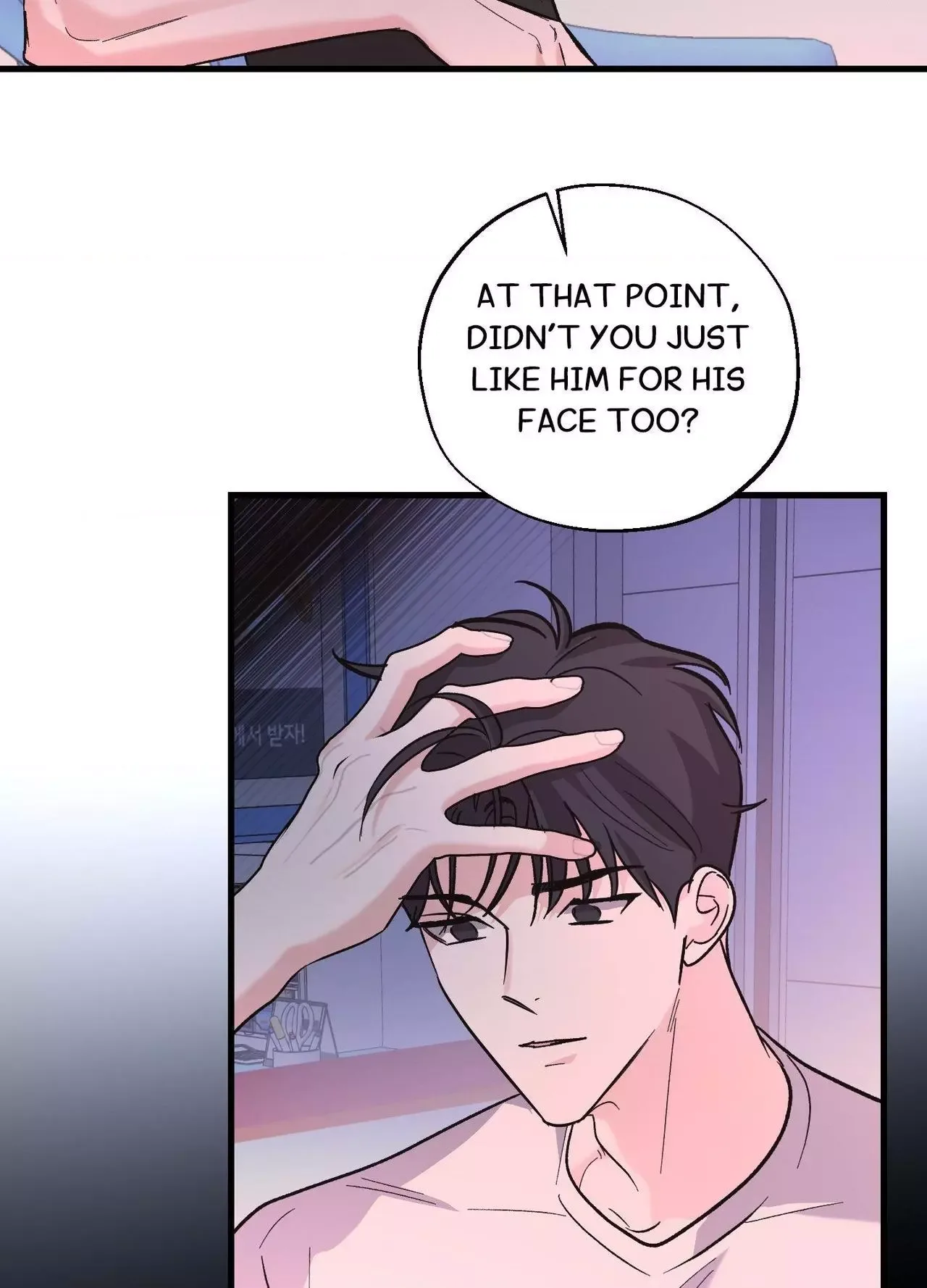 Temporary Love Alert Chapter 29 page 70