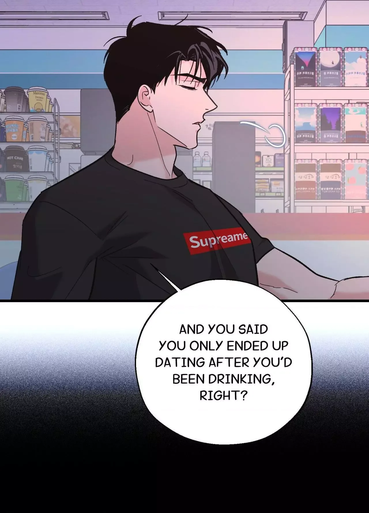 Temporary Love Alert Chapter 29 page 73