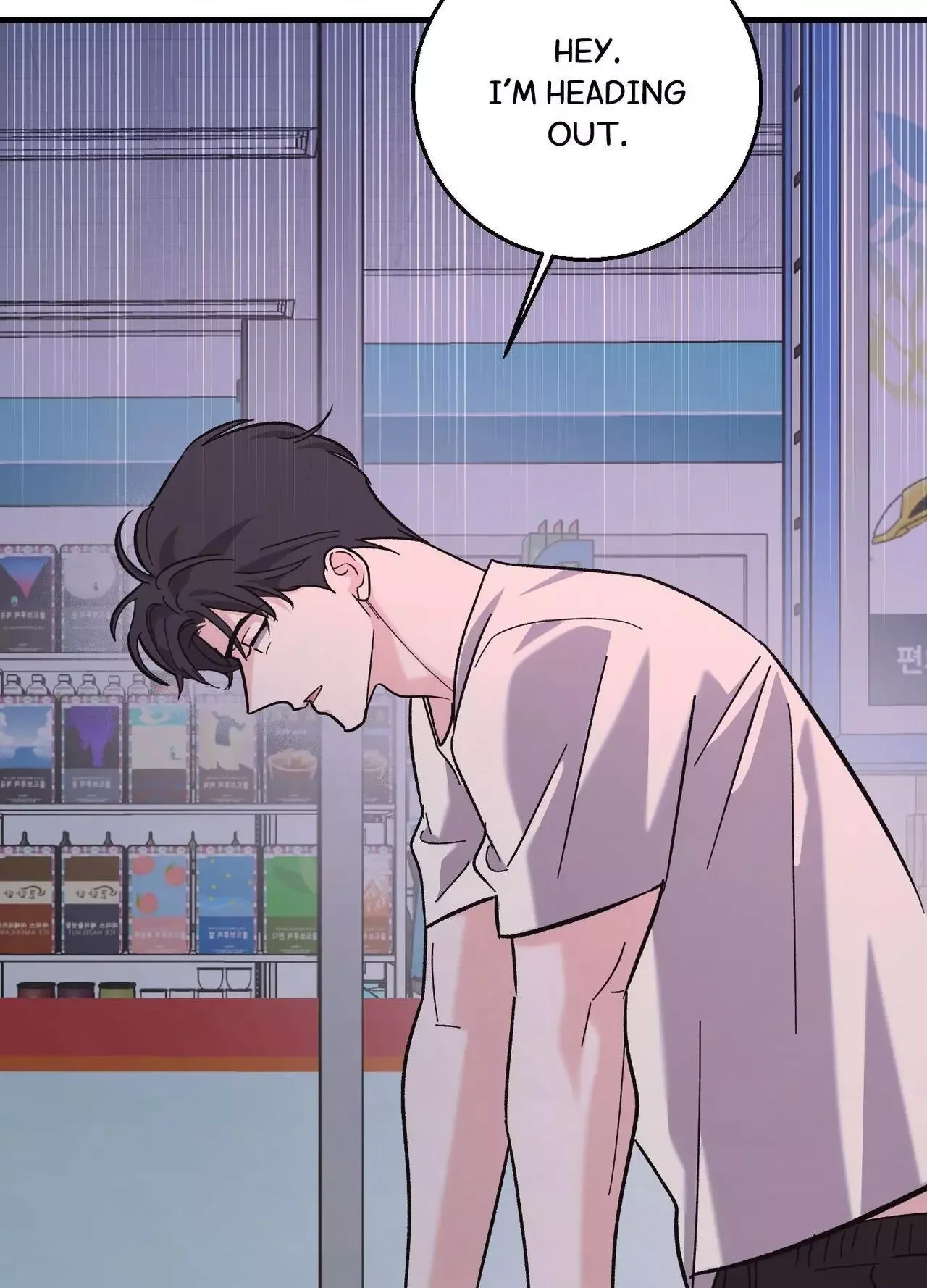 Temporary Love Alert Chapter 29 page 81