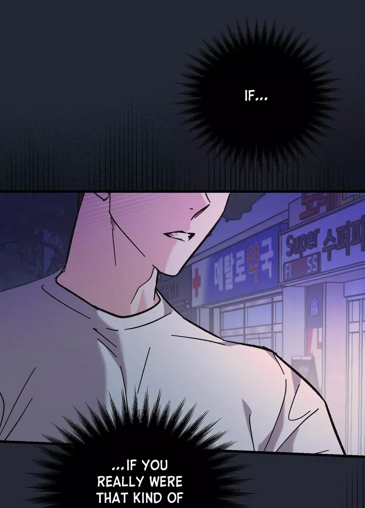 Temporary Love Alert Chapter 29 page 84