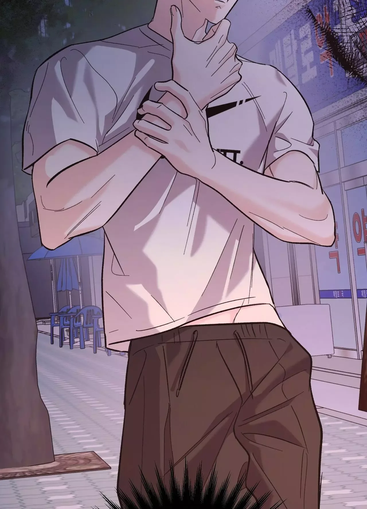 Temporary Love Alert Chapter 29 page 86