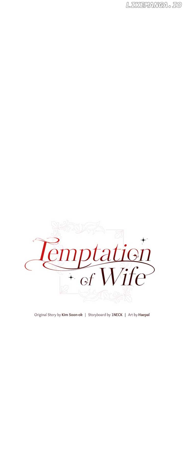 Temptation of Wife Chapter 11 page 15