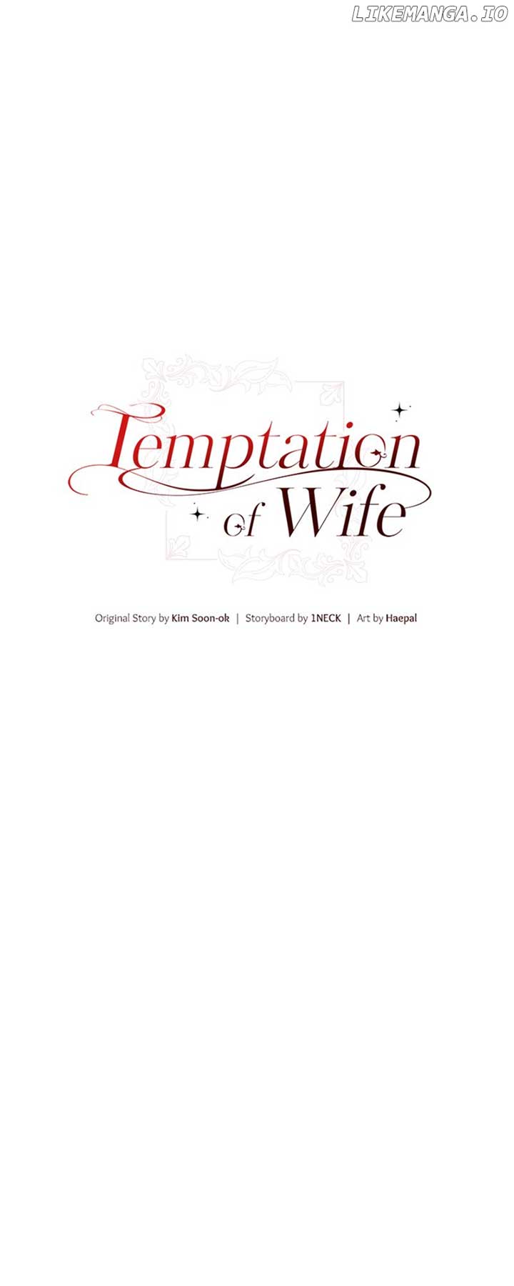 Temptation of Wife Chapter 12 page 11