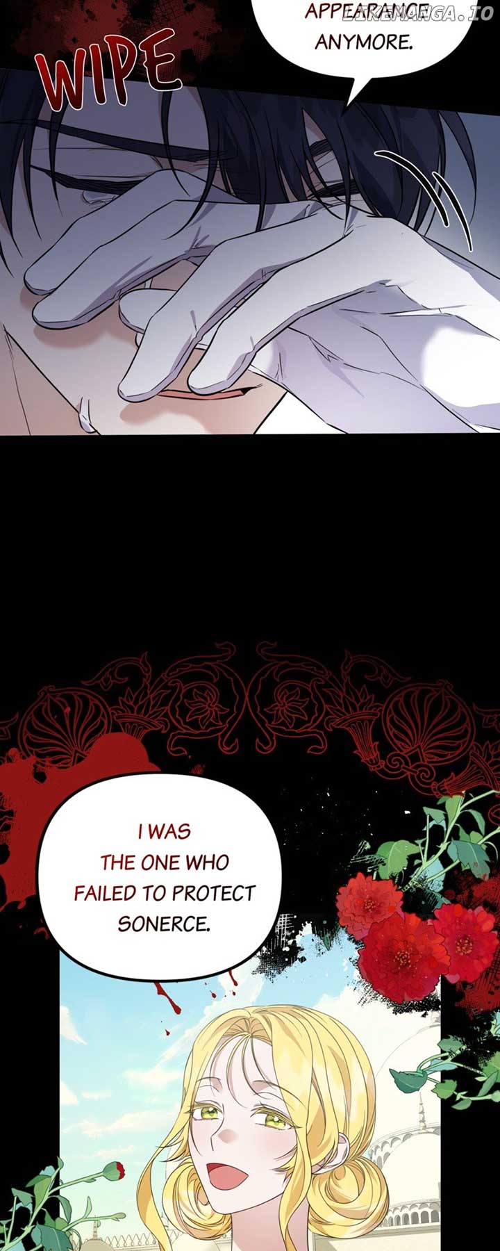 Temptation of Wife Chapter 17 page 17
