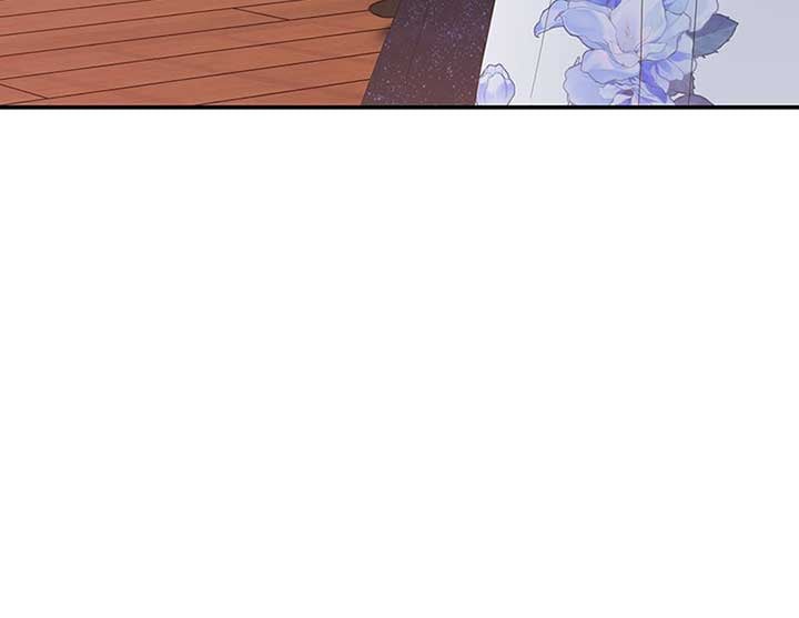 Temptation of Wife Chapter 40 page 45