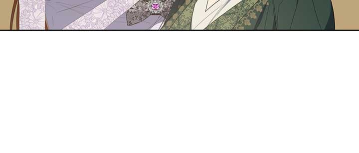 Temptation of Wife Chapter 47 page 51