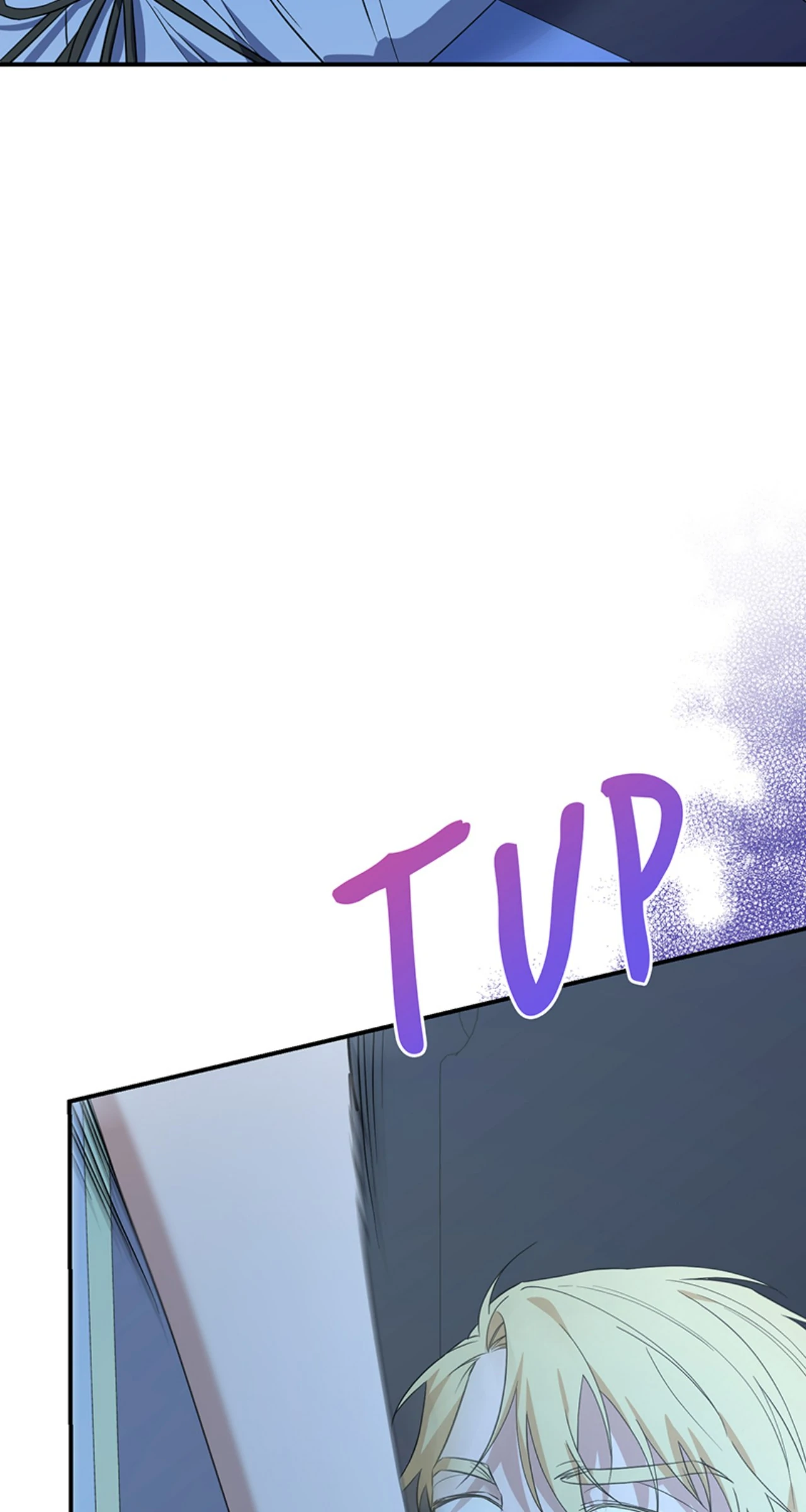 Temptation of Wife Chapter 56 page 16