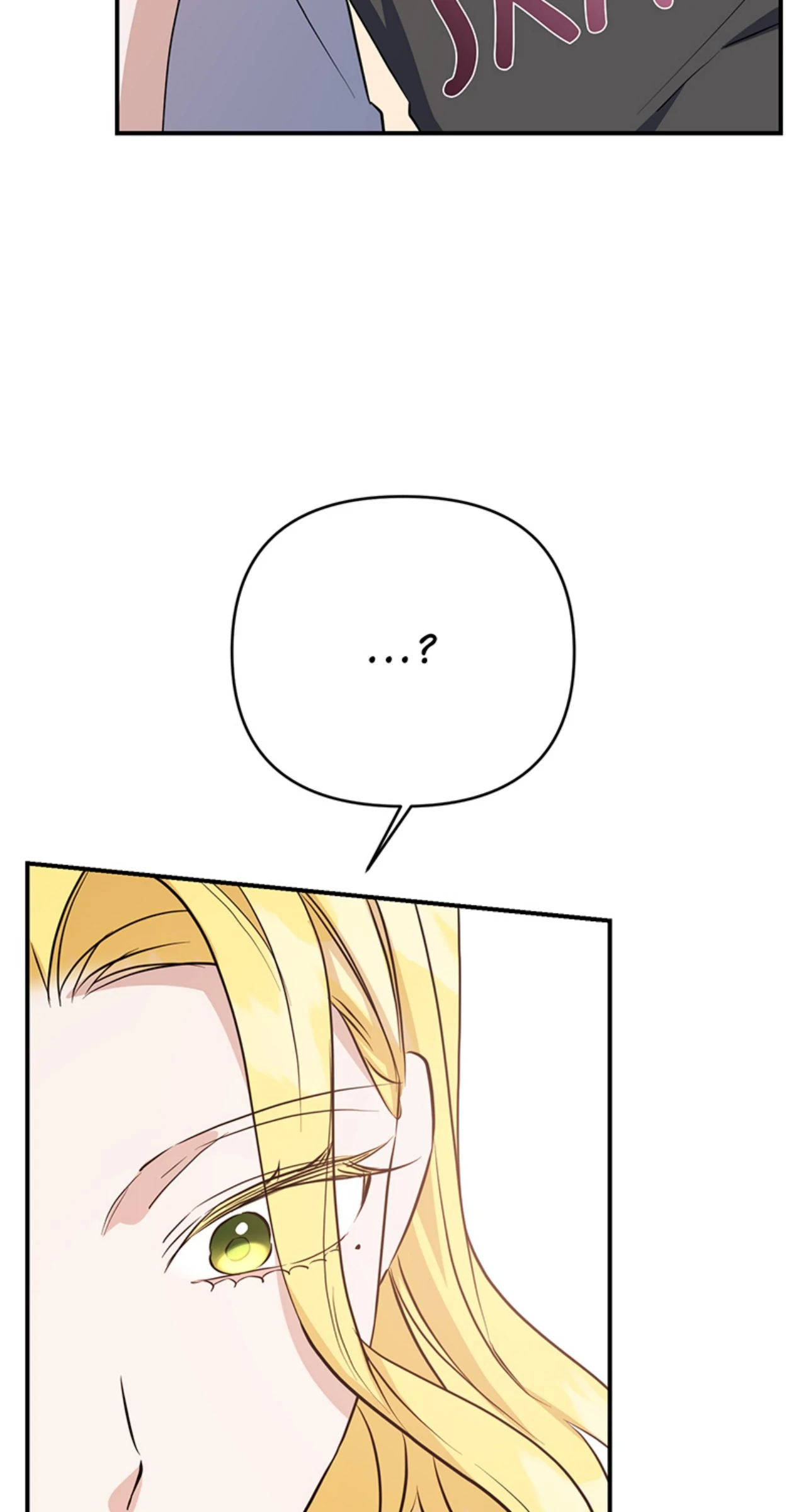 Temptation of Wife Chapter 60 page 101